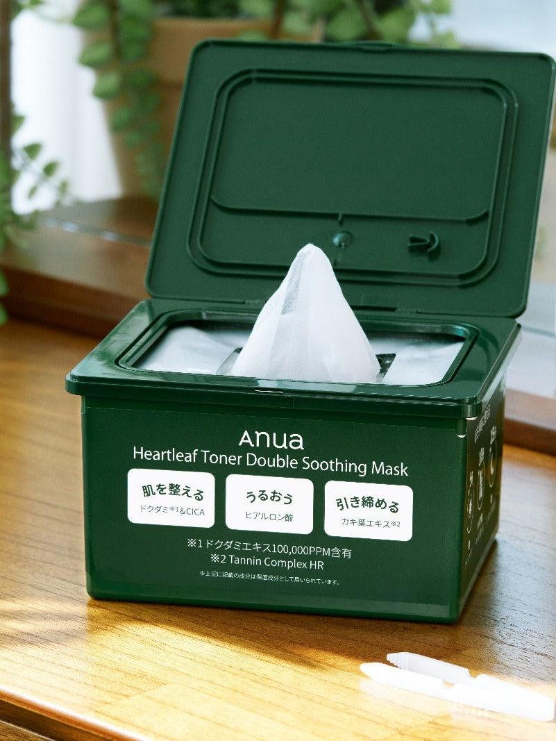 ** BOGO ** Anua Heartleaf Toner Double Soothing Mask