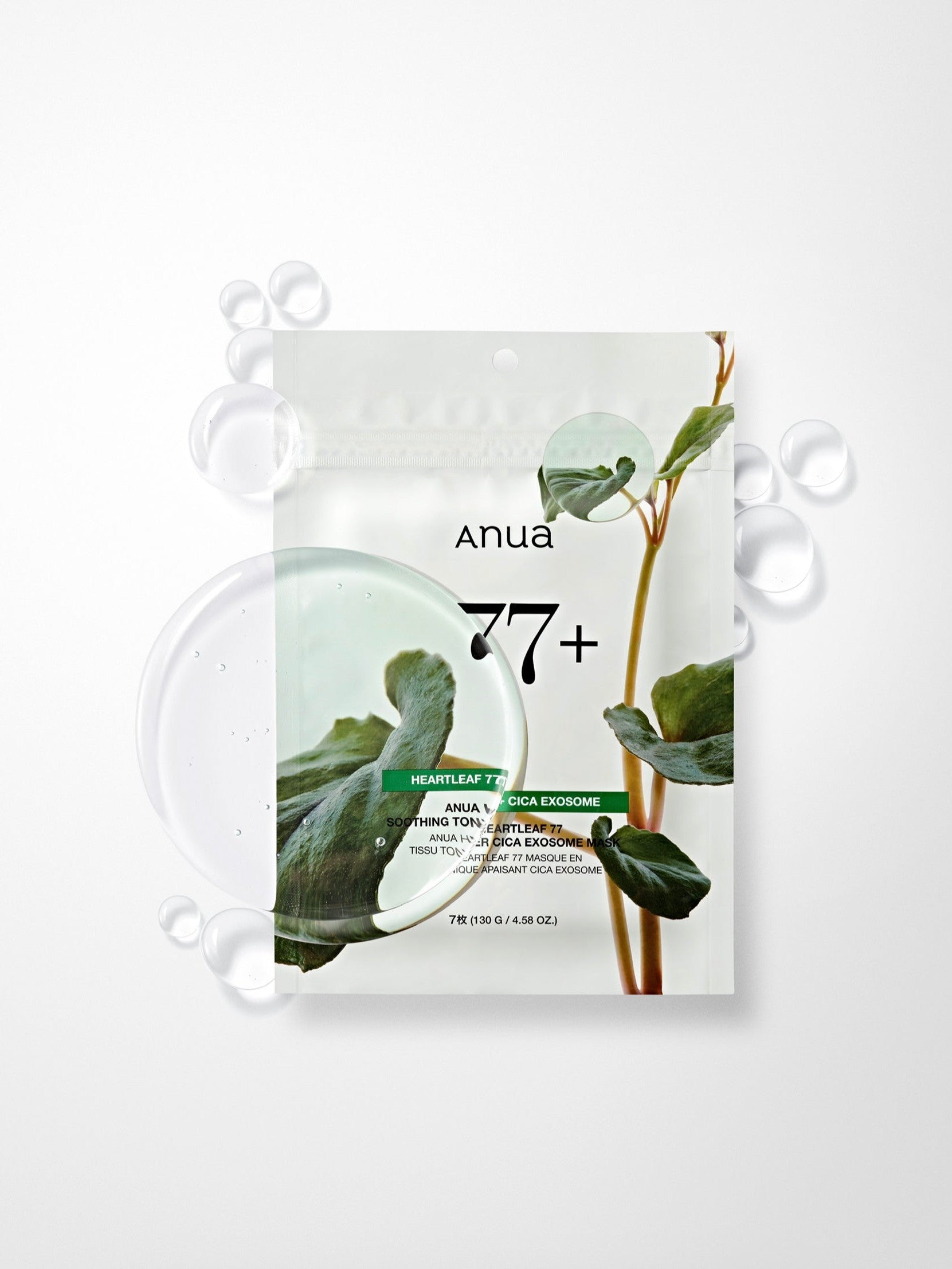 Anua Heartleaf 77 Soothing Toner Cica Exosome Mask (7PCS) | Song