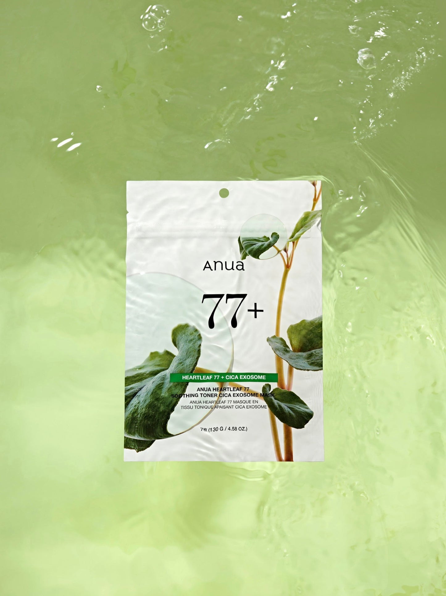 Anua Heartleaf 77 Soothing Toner Cica Exosome Mask (7PCS) - Song of Skin