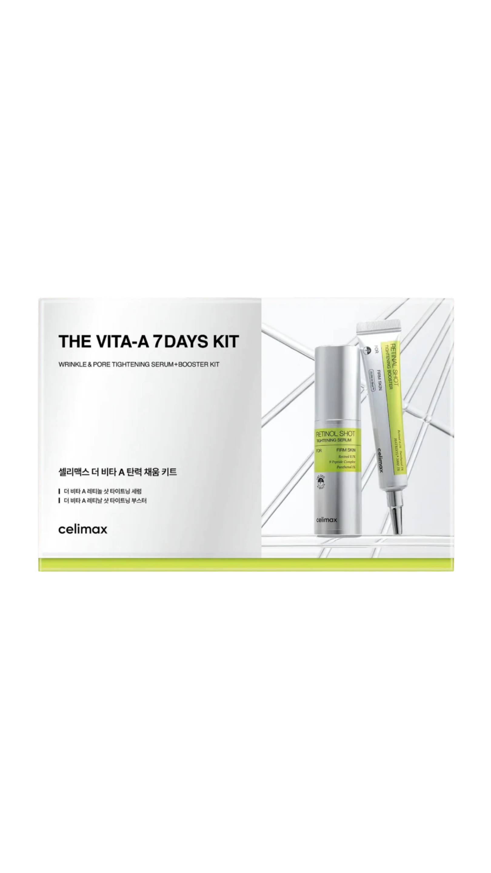 celimax THE VITA-A 7DAYS KIT | Song of Skin