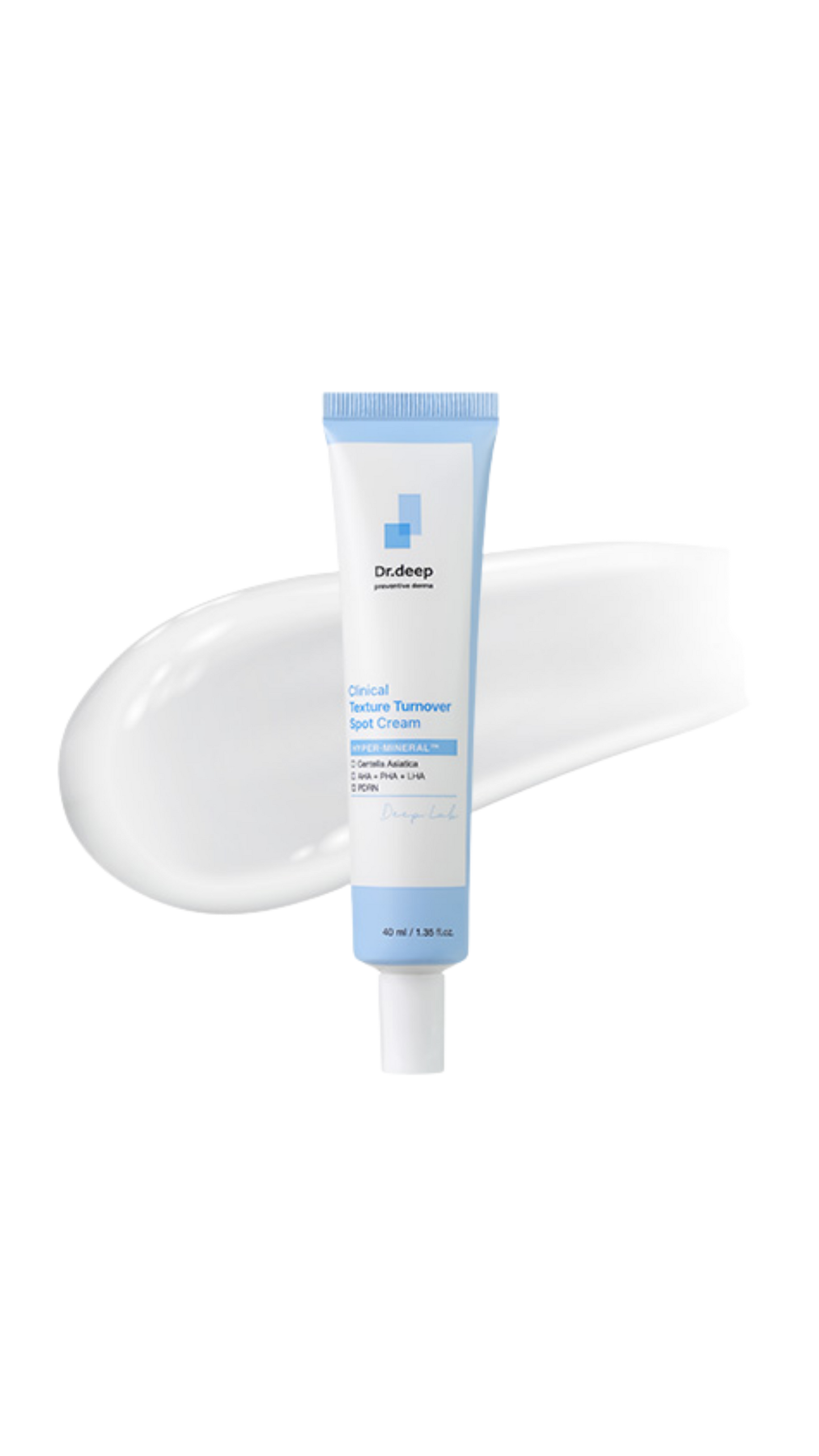 Dr. deep Clinical Texture Turnover Spot Cream