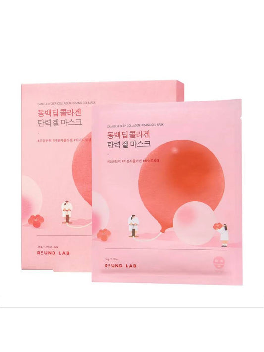 ** FLASH SALE ** ROUND LAB Camellia Deep Collagen Firming Gel Mask - Song of Skin