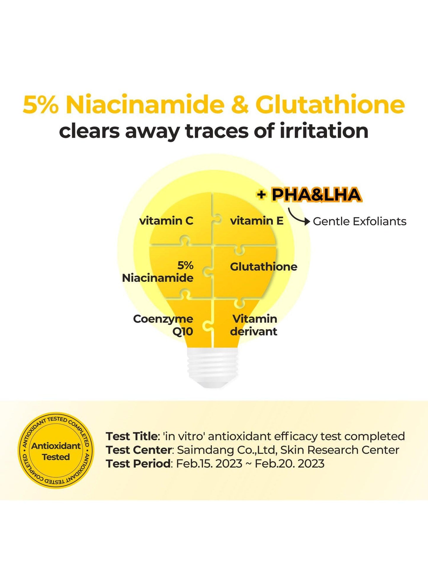 Numbuzin NO.5 Vitamin Niacinamide Concentrated Toner Pad