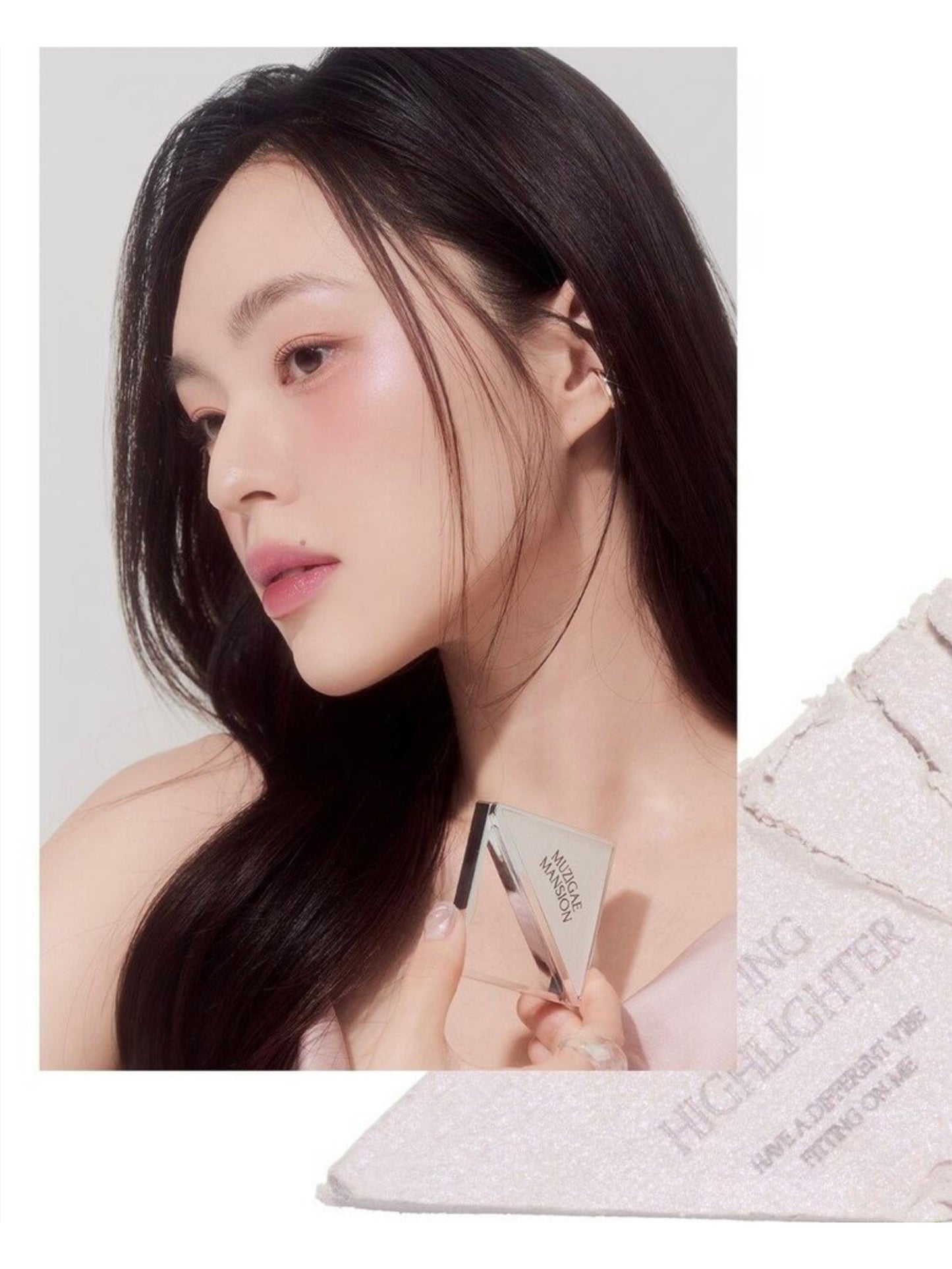 Muzigae Mansion Fitting Highlighter