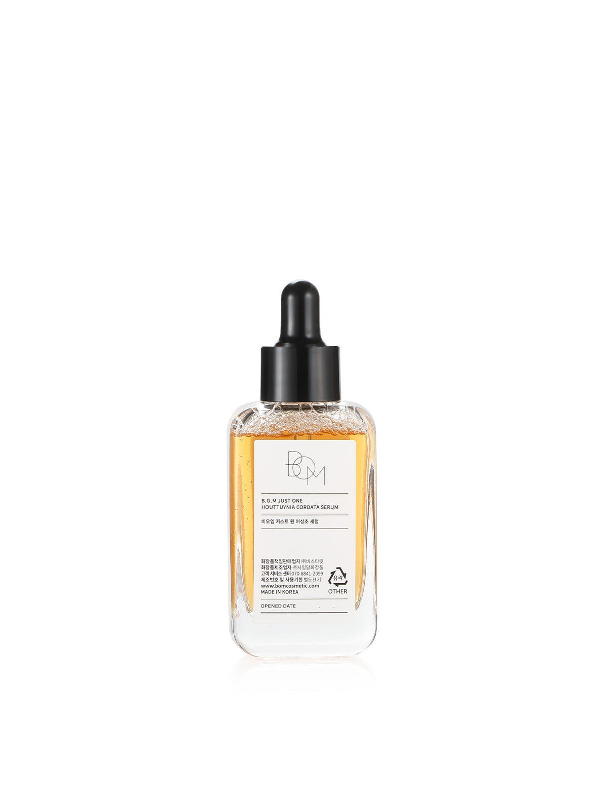 BOM JUST ONE HOUTTUYNIA CORDATA SERUM