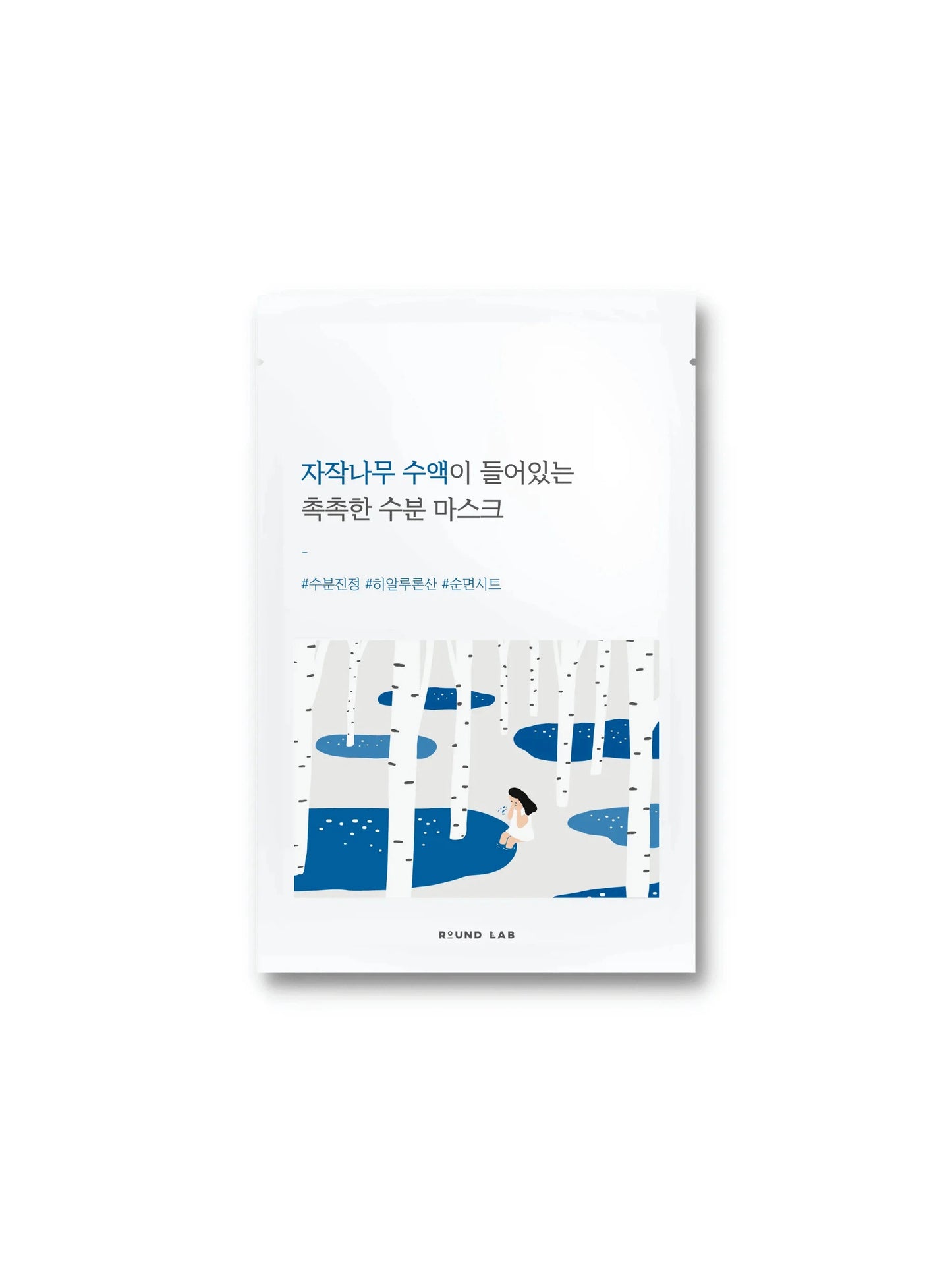 Round Lab Birch Juice Moisturizing Mask