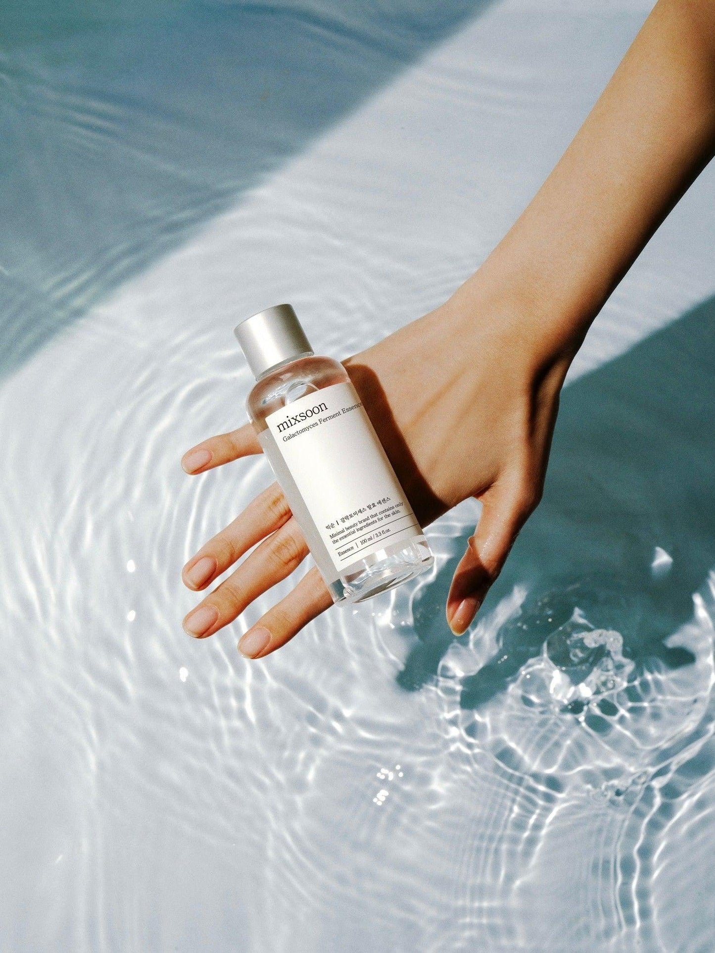 **BOGO** mixsoon Galactomyces Ferment Essence 04