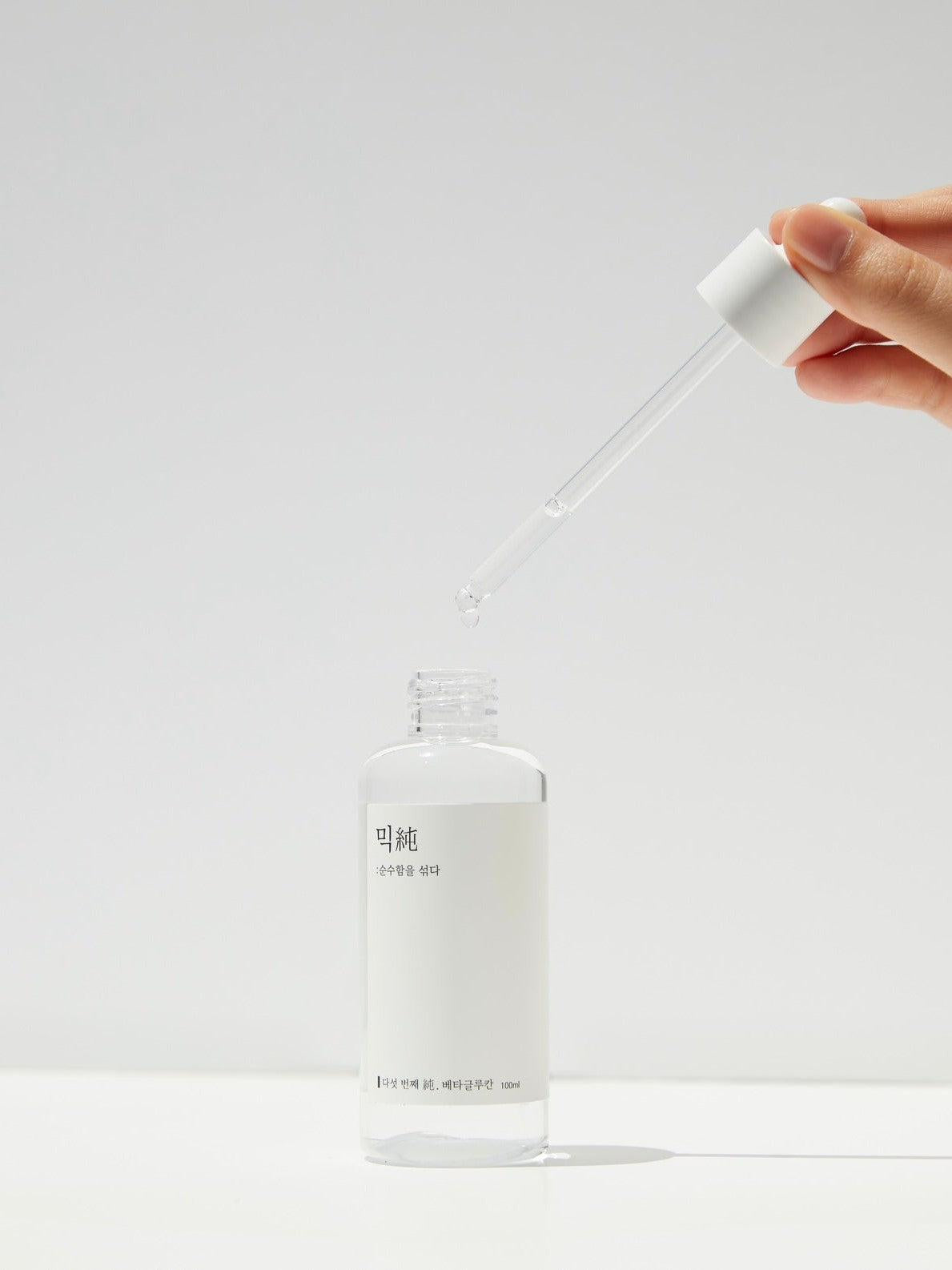 **BOGO** mixsoon Bifida Ferment Essence 03