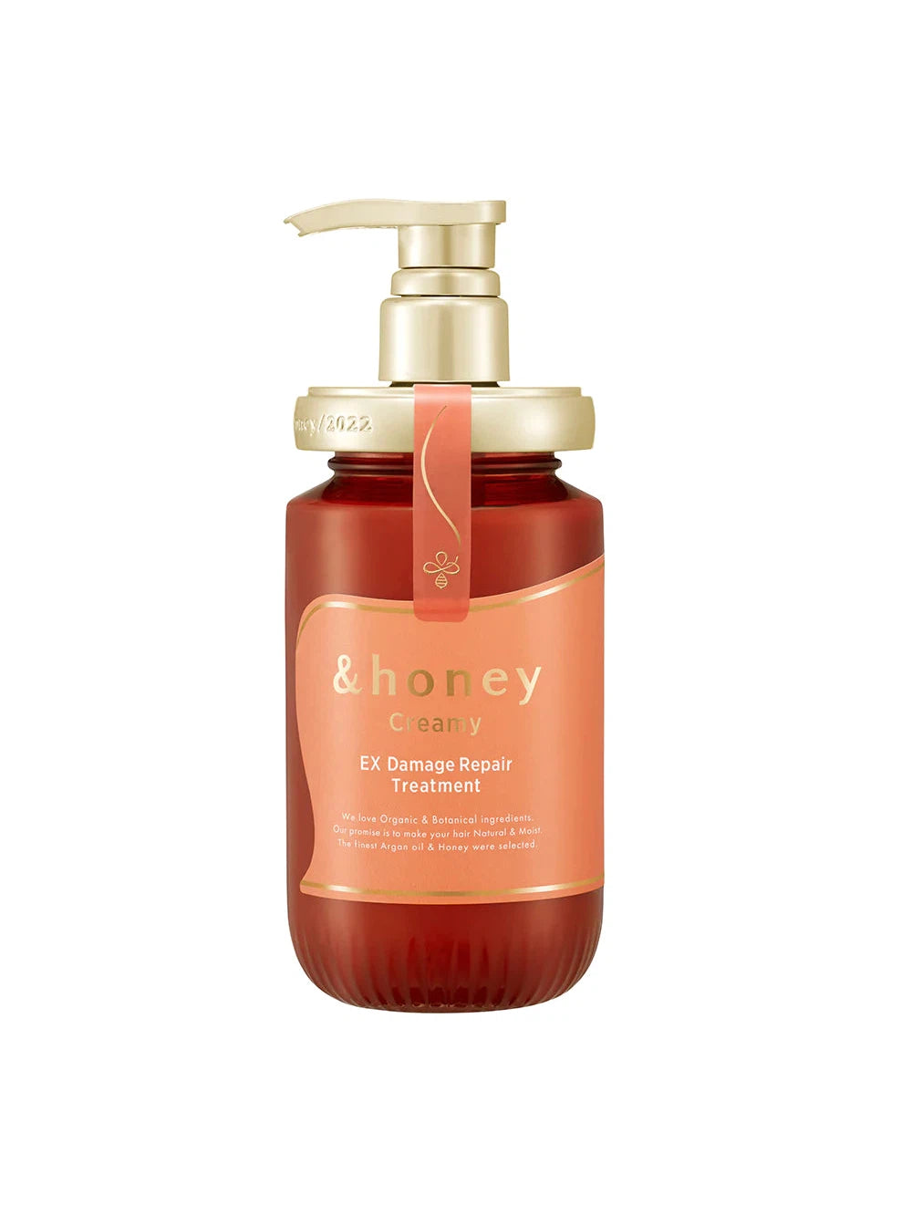 &honey Creamy EX Damage Repair Treatment 2.0 | Song of Skin