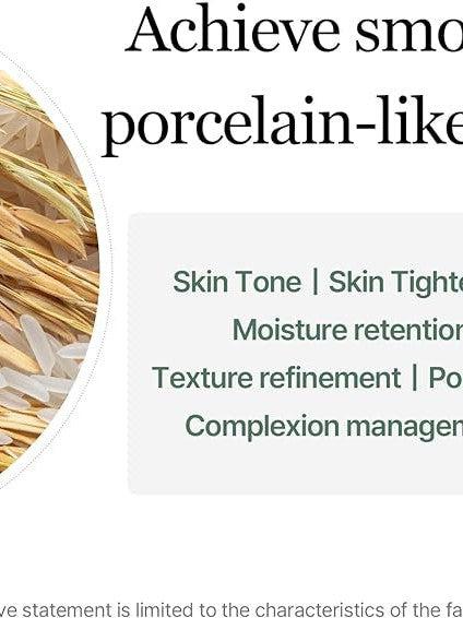 ** BOGO ** mixsoon Galactomyces Toner Pad