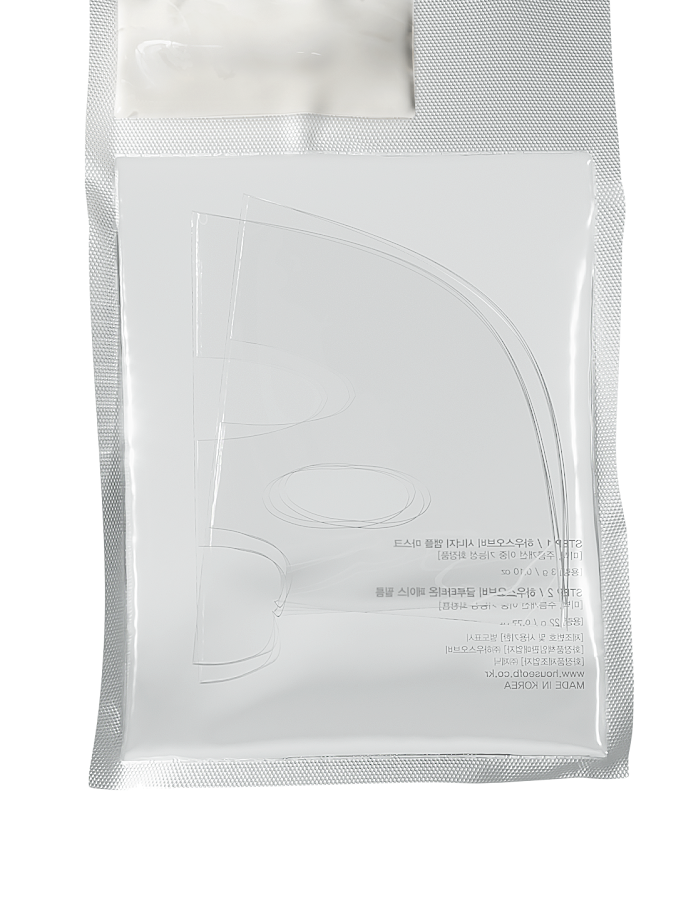 House of B Glutathione Face Film