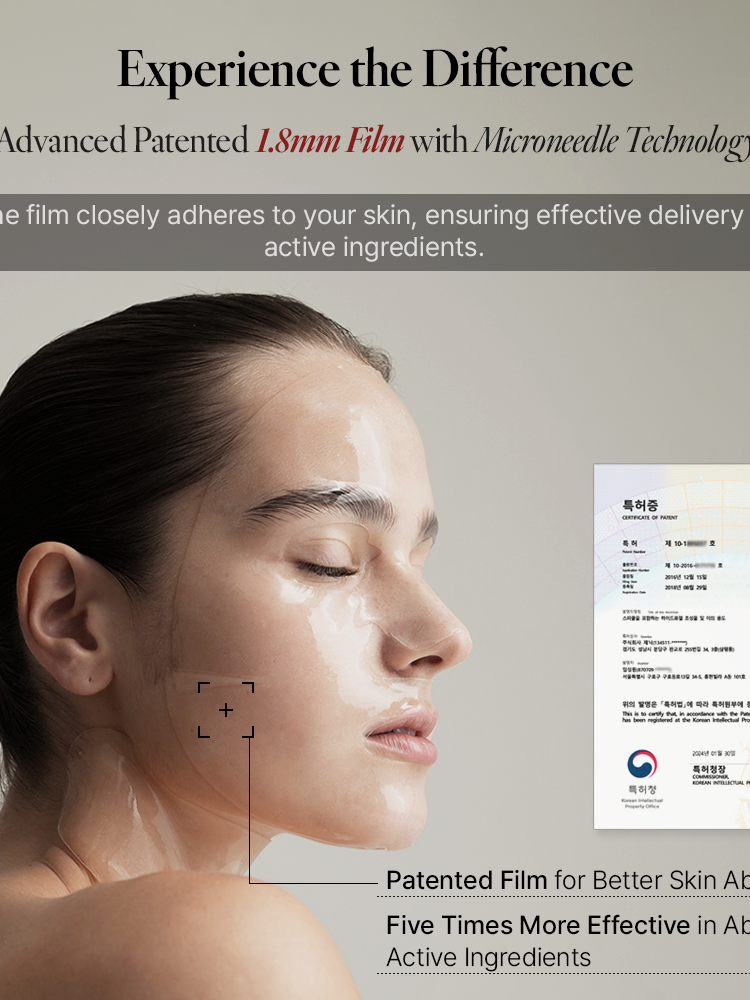 House of B Glutathione Face Film