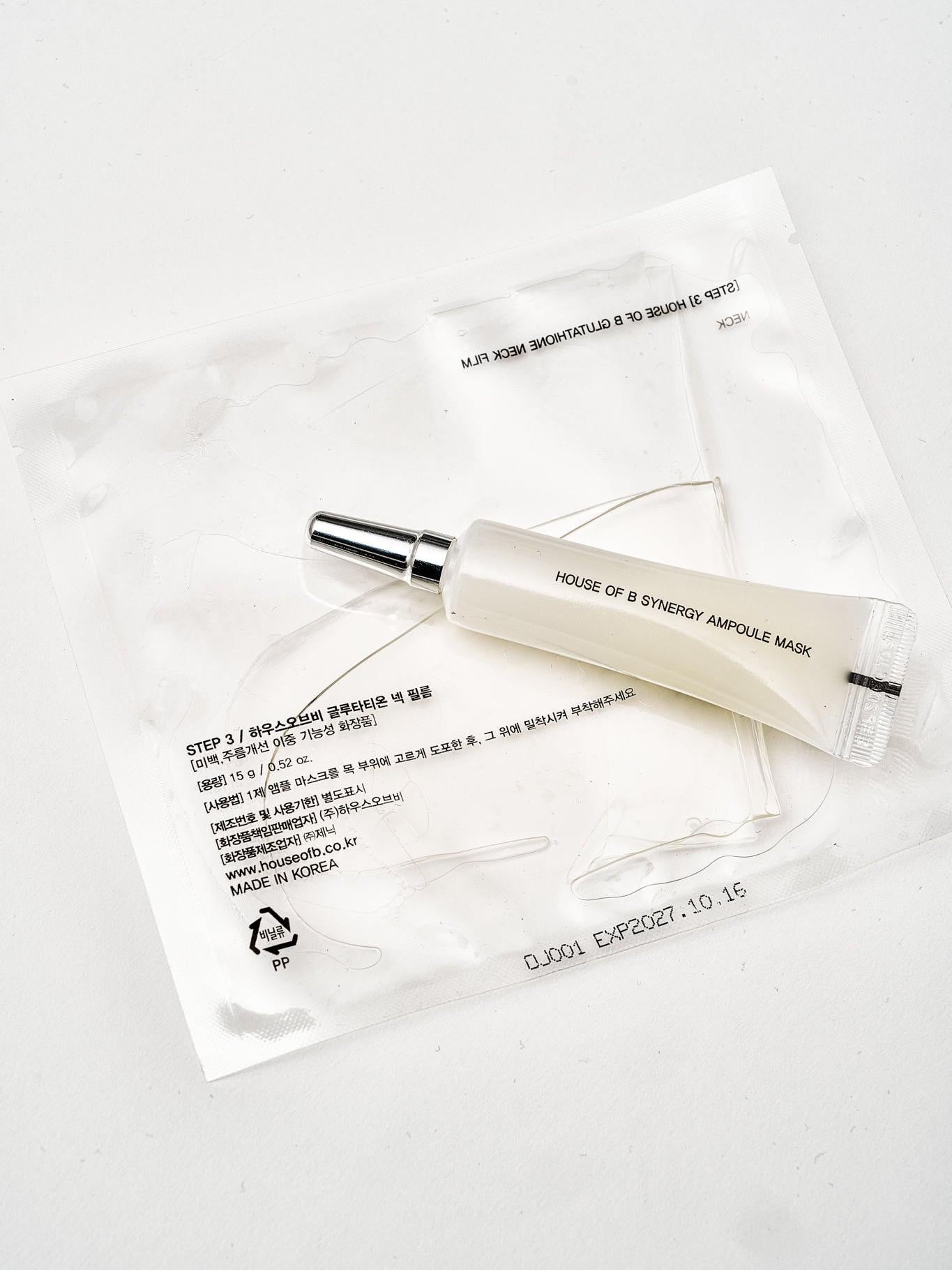 House of B Glutathione Neck Film