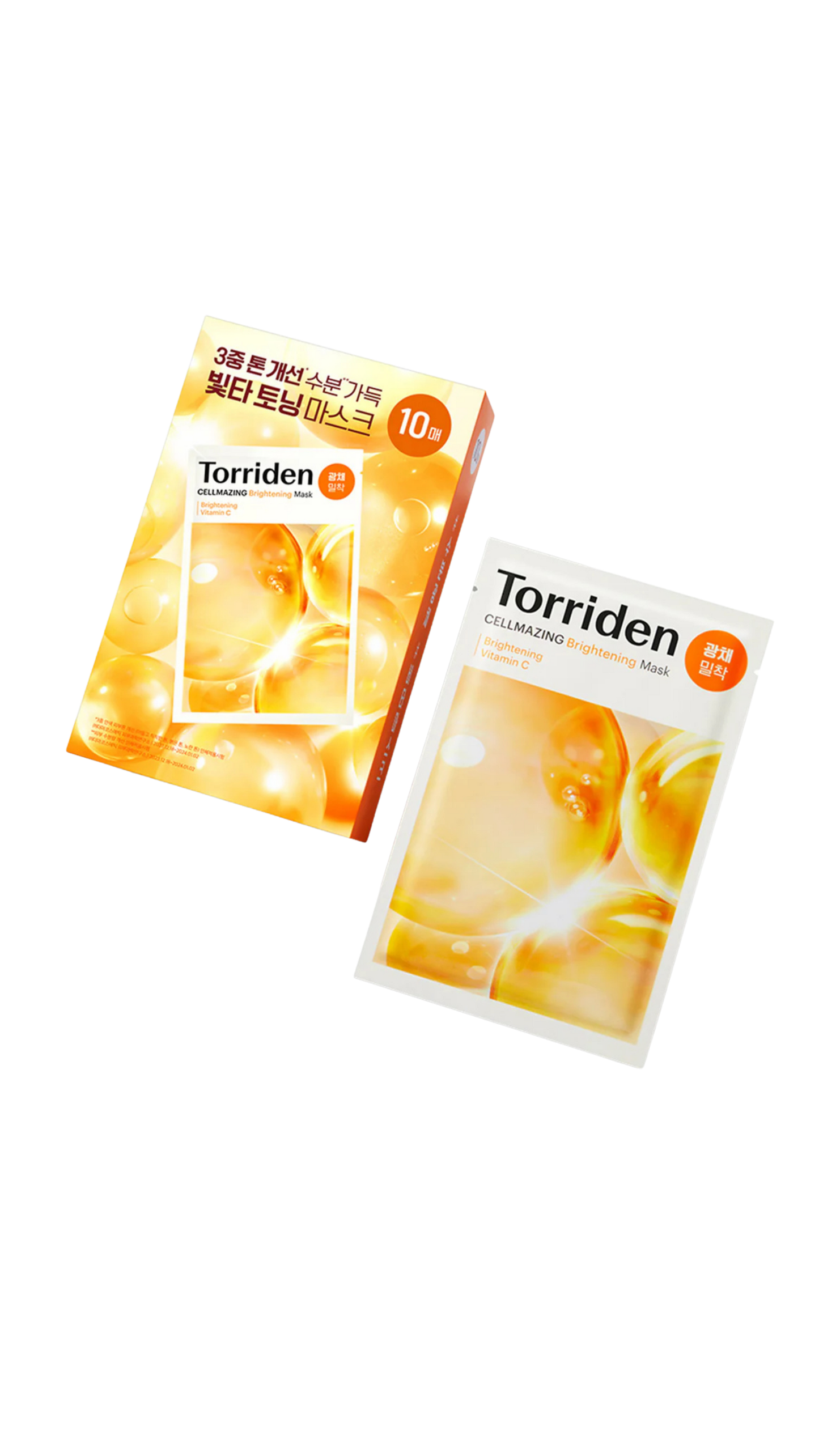 Torriden CELLMAZING Brightening Mask