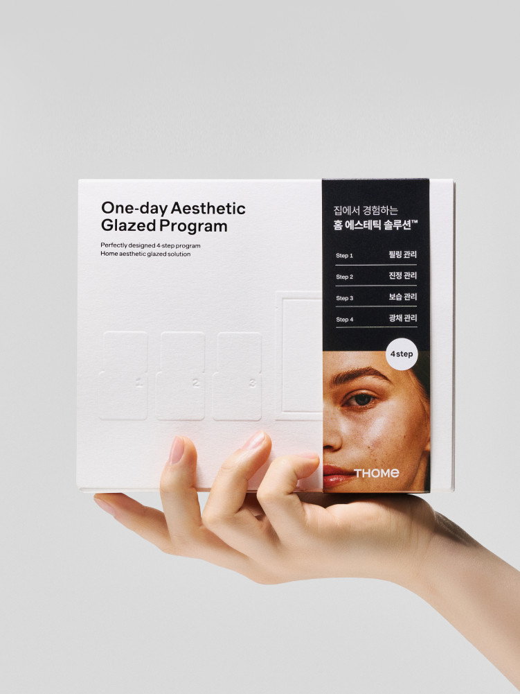 THOME G-Peel Program One Day Kit | 4-Step Facial