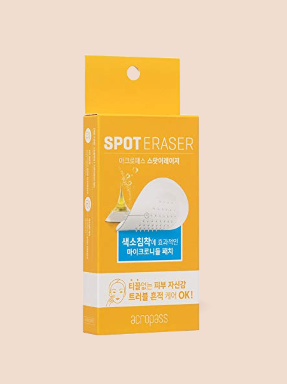 Acropass Spot Eraser