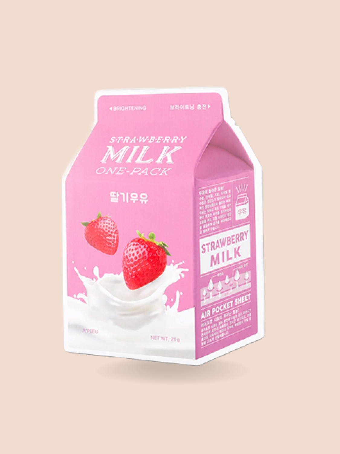 Strawberry Milk One Pack Mask