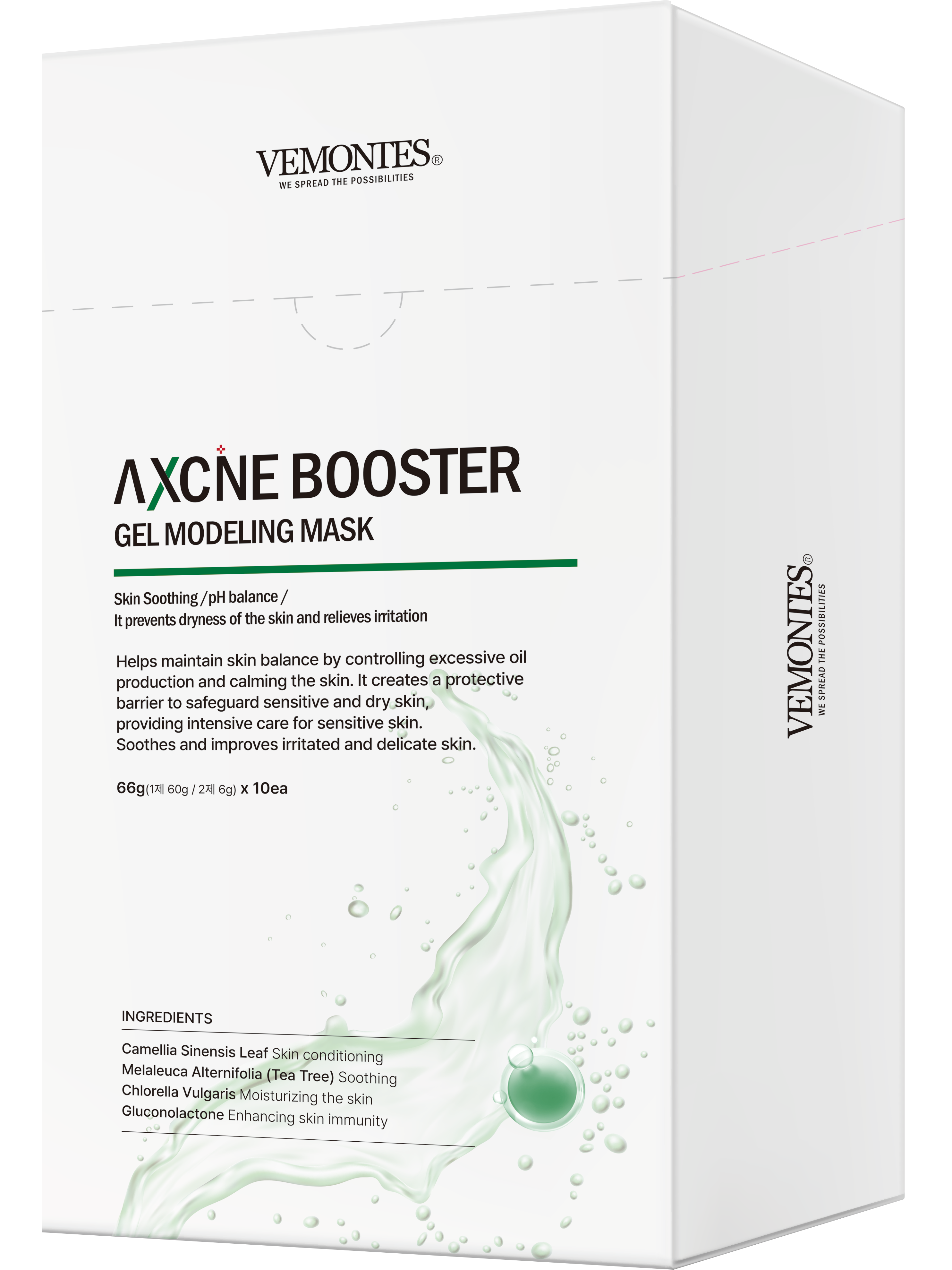 ACCINE BOOSTER GEL MODELING MASK 11枚セット VEMONTES AXCNE MODELING PACK | Song of Skin