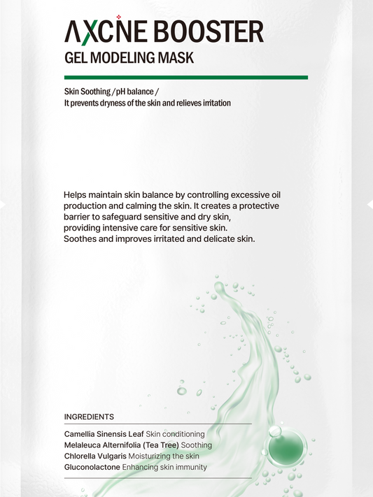 VEMONTES AXCNE MODELING PACK - Song of Skin