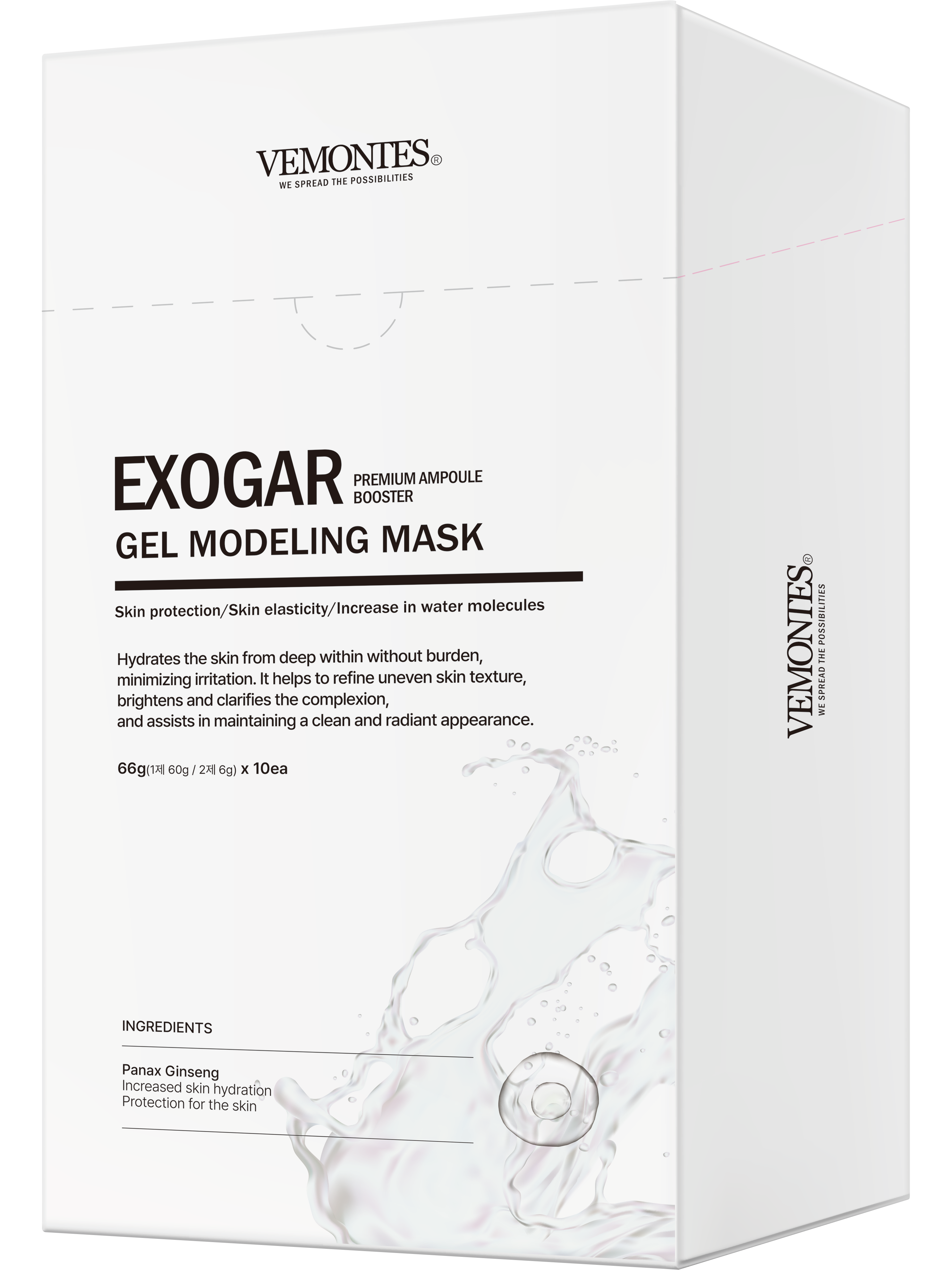 VEMONTES EXOGAR MODELING PACK | Song of Skin