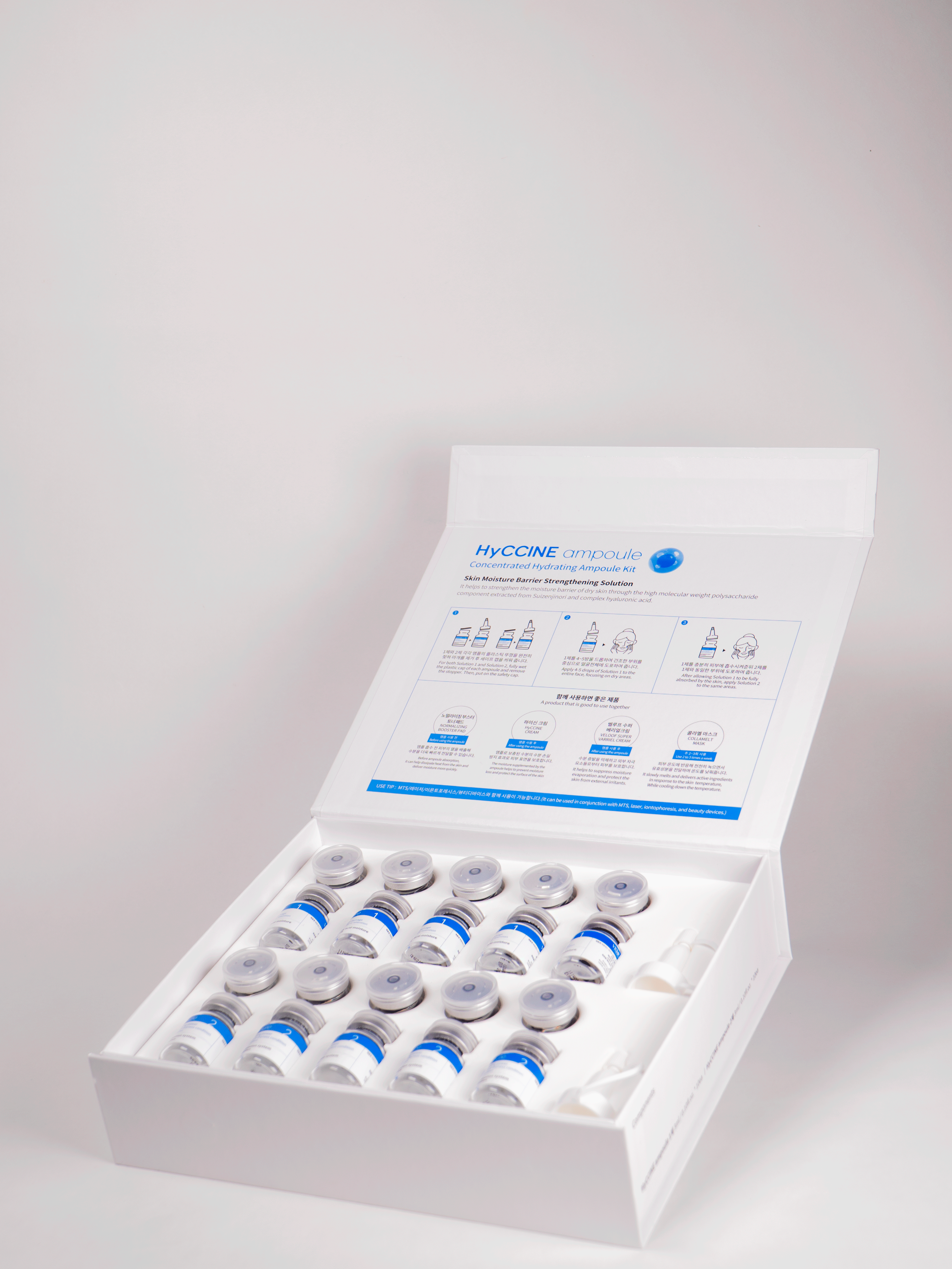 VEMONTES HYCCINE AMPOULE KIT | Song of Skin