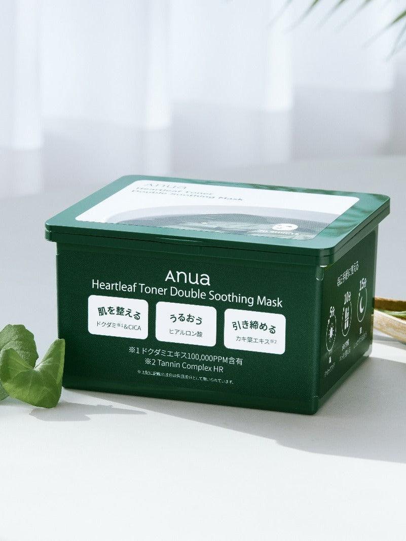 ** BOGO ** Anua Heartleaf Toner Double Soothing Mask