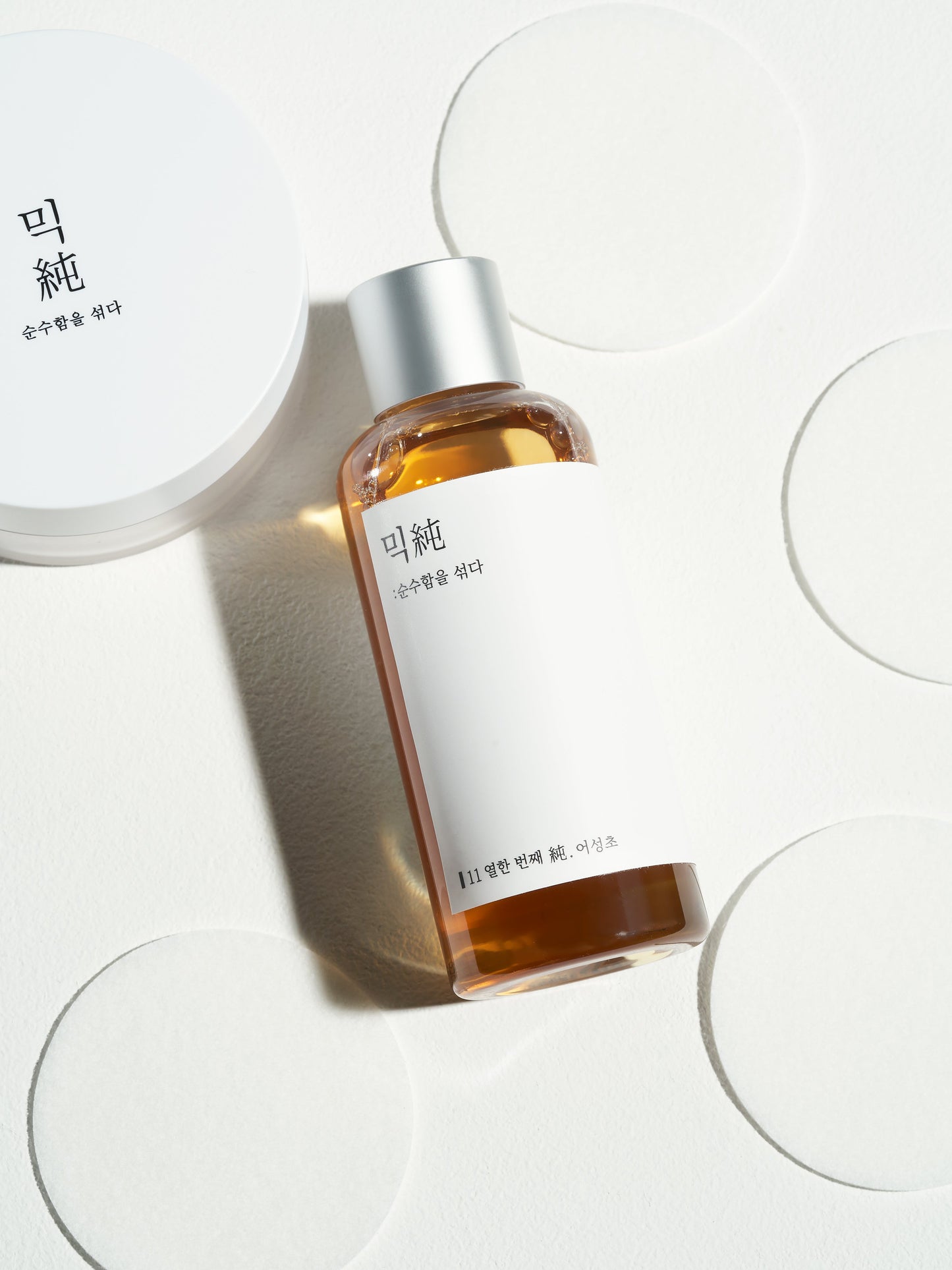 mixsoon Heartleaf Essence - Song of Skin