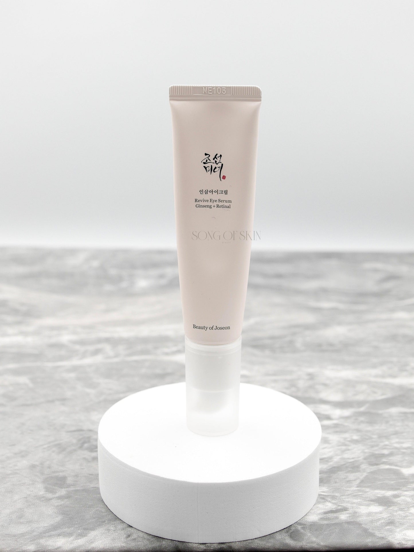 Beauty of Joseon Revive Eye Serum : Ginseng  + Retinal