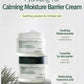 Calming Moisture Barrier Cream
