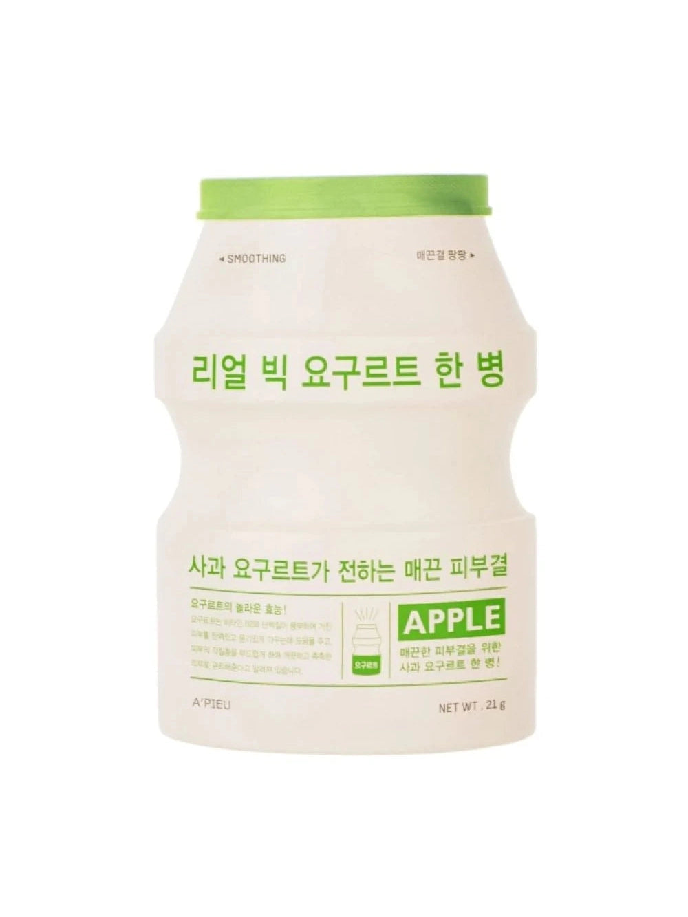 A’PIEU Real Big Yogurt One Bottle Apple (Soothing)