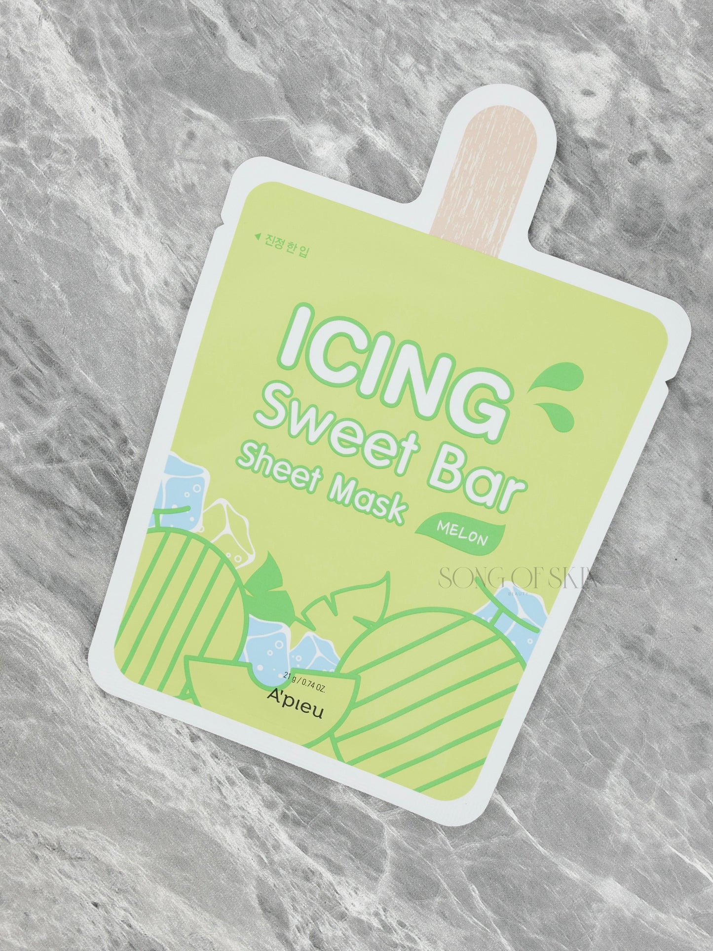 A'Pieu Icing Sweet Bar Melon