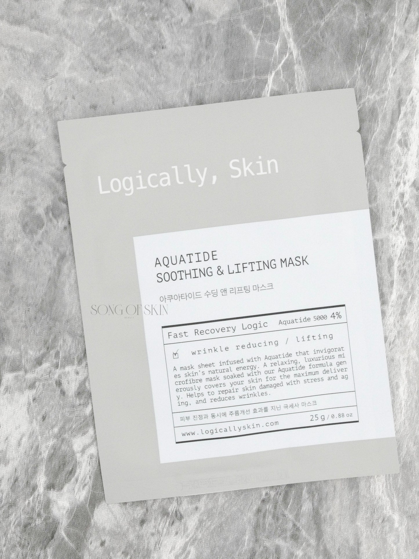 Aquatide Soothing & Lifting Mask