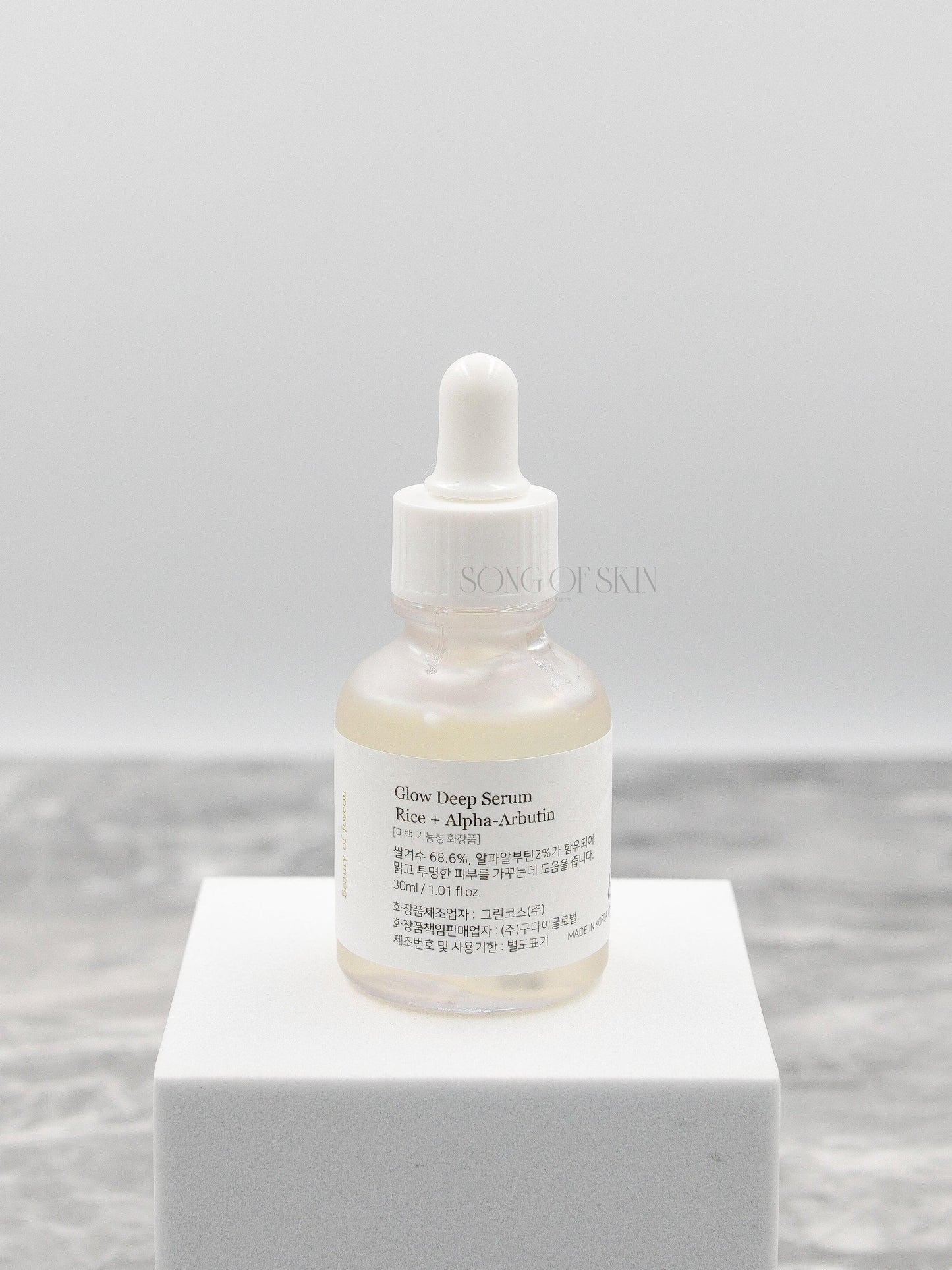 Beauty of Joseon Glow Deep Serum