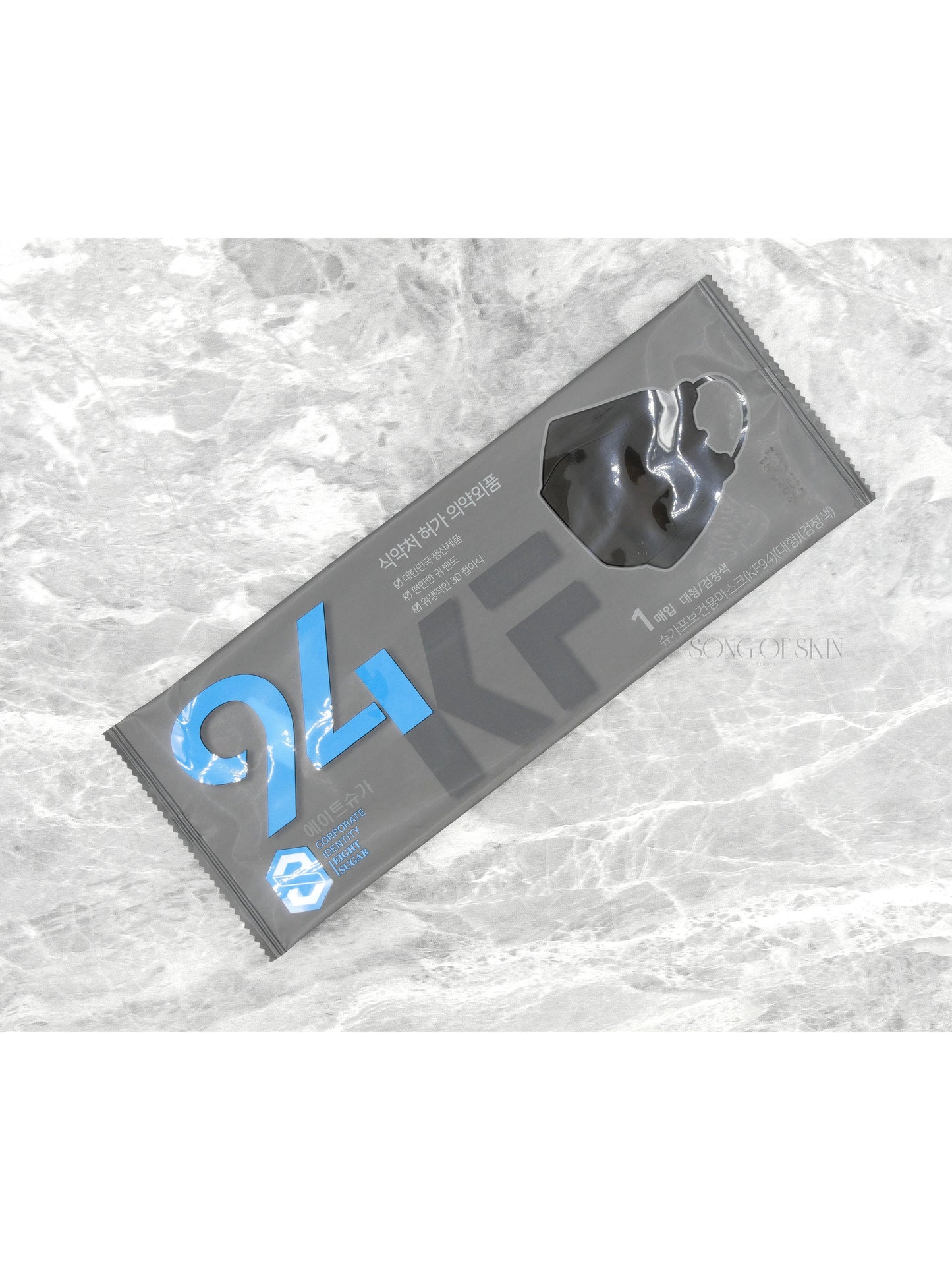 Eight Sugar KF 94 Resirator Face Mask
