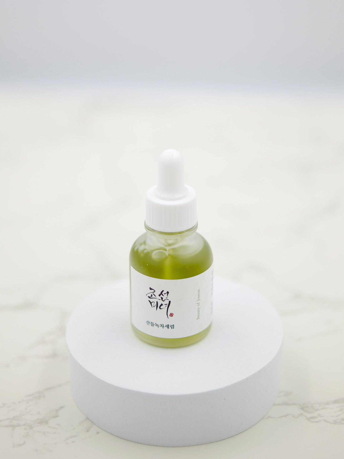 Beauty of Joseon Calming Serum - Song of Skin