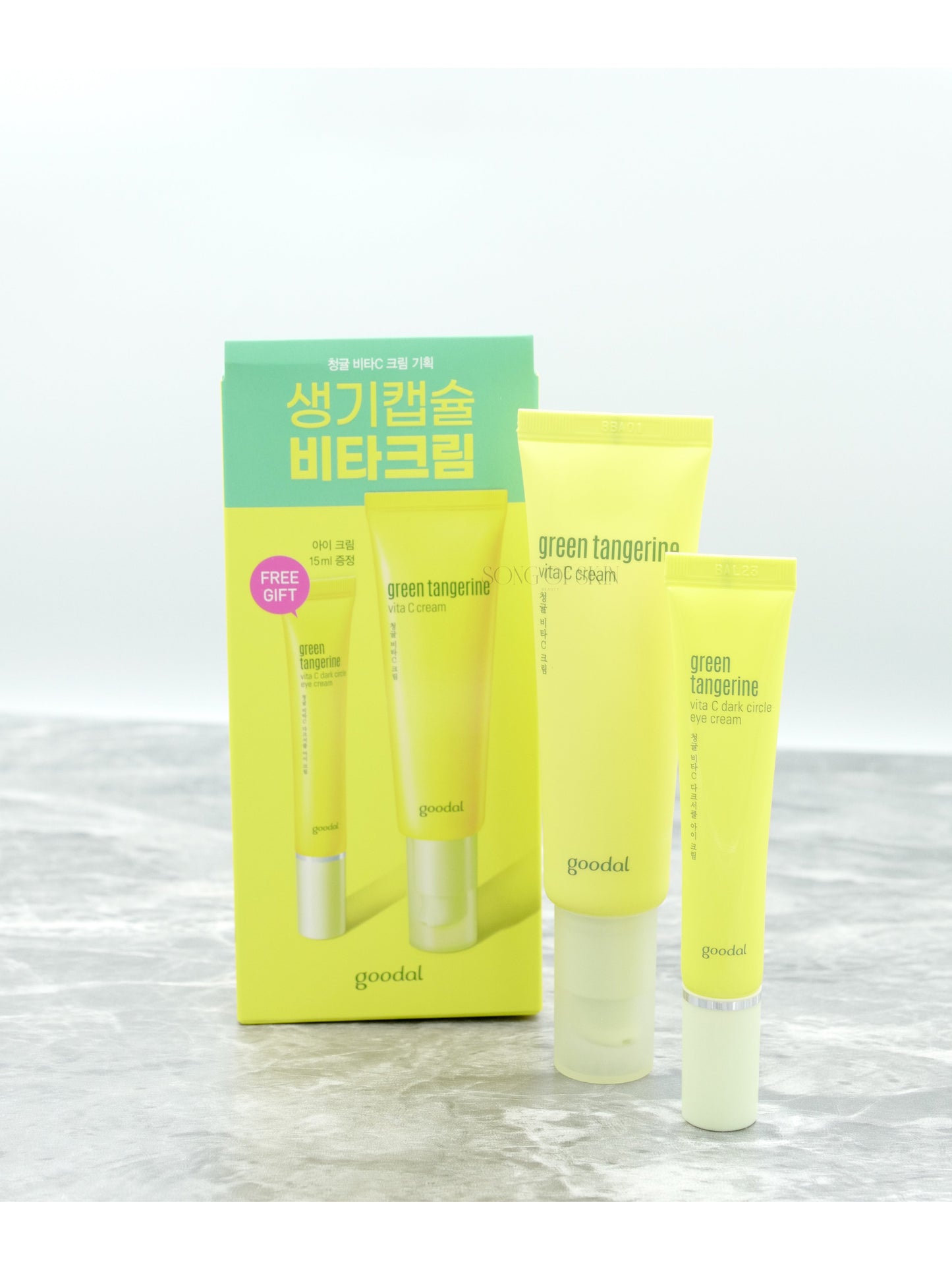 Goodal Green Tangerine Vita C Cream Set