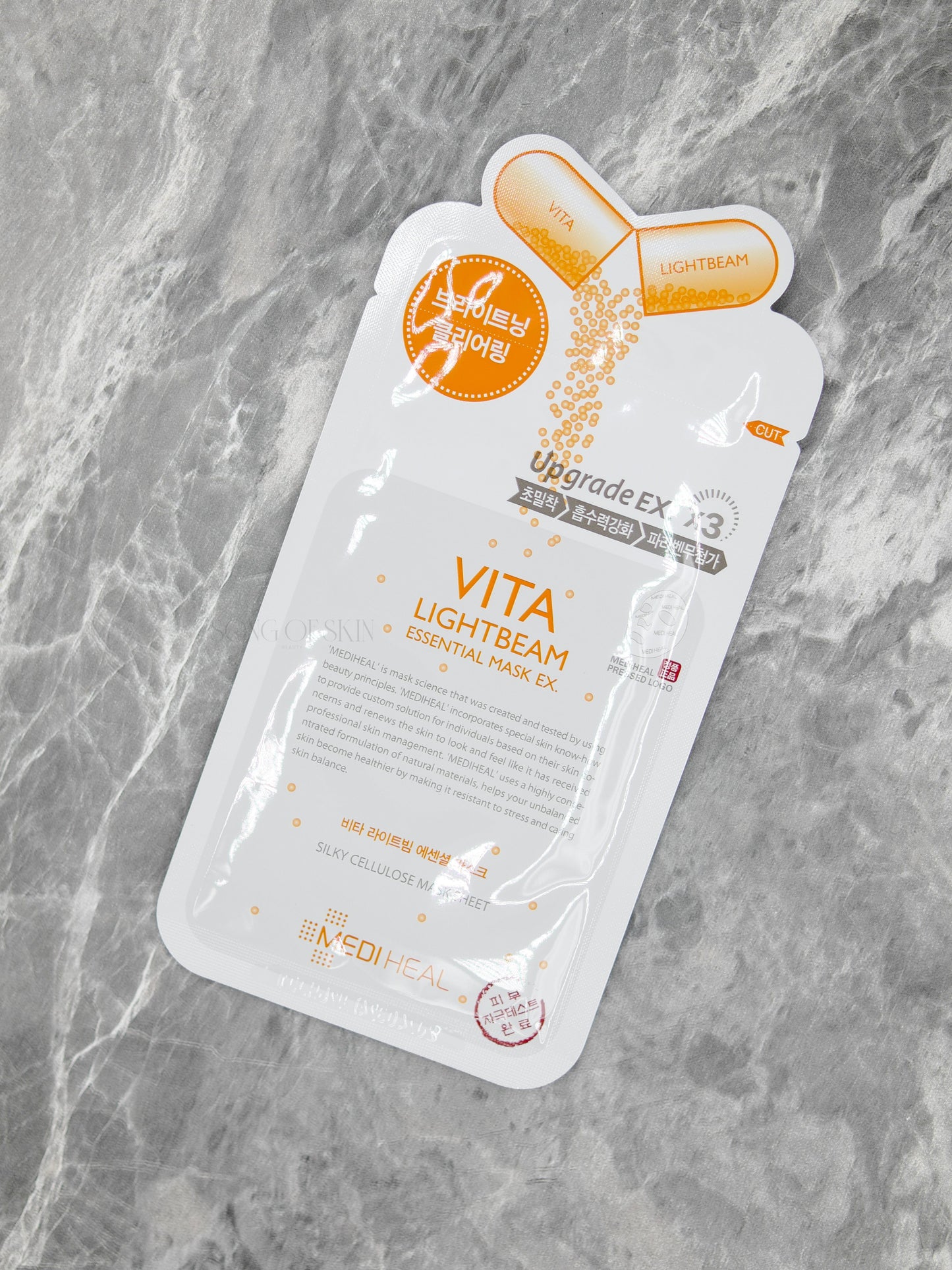 Vita Lightbeam Essential Mask