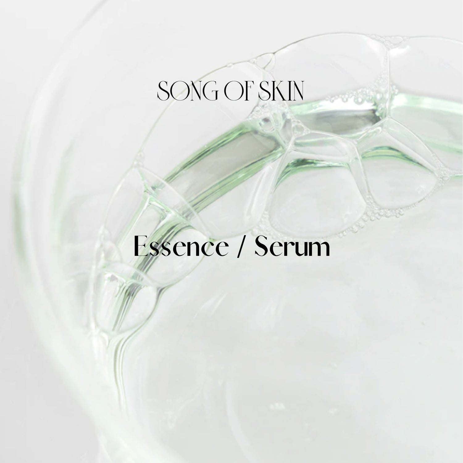 Essences & Serums
