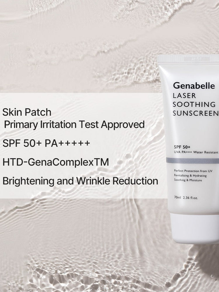 Genabelle Laser Soothing Sunscreen