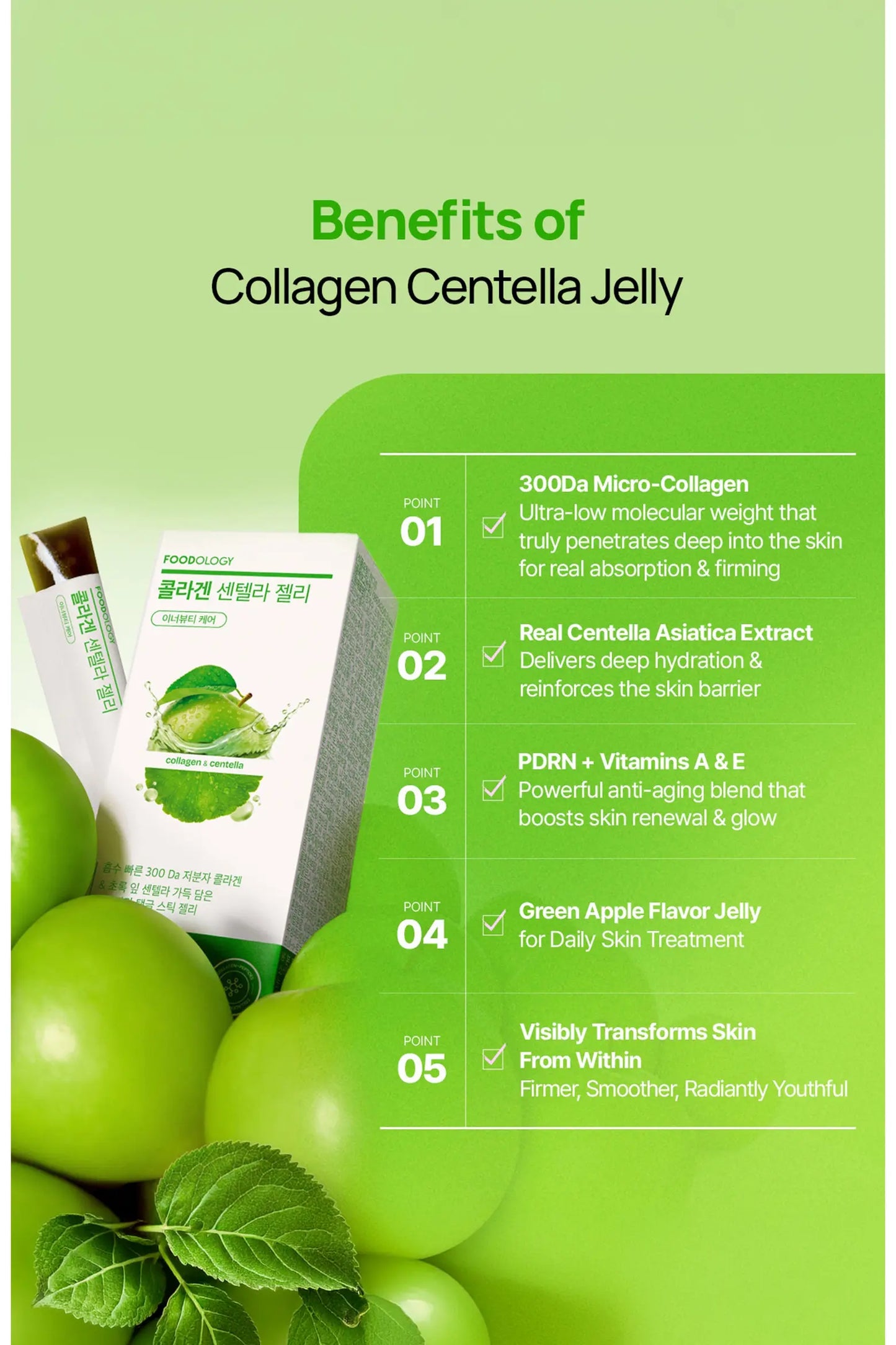 Coleology Centella Jelly (10 sticks)