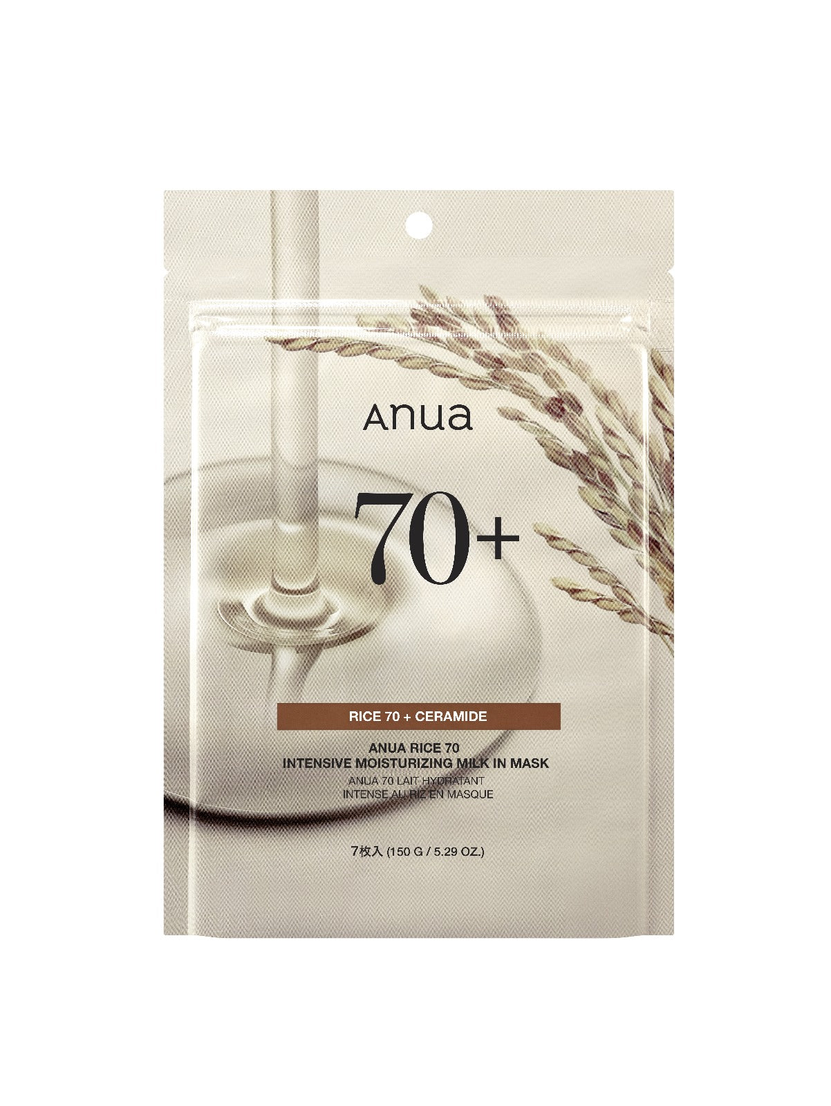 Anua Rice 70 Intensive Moisturizing Milk in Mask 7pcs