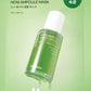 celimax The Real Noni Energy Ampoule Mask