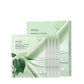 ANUA Heartleaf 70 Soothing Collagen Mask - Song of Skin