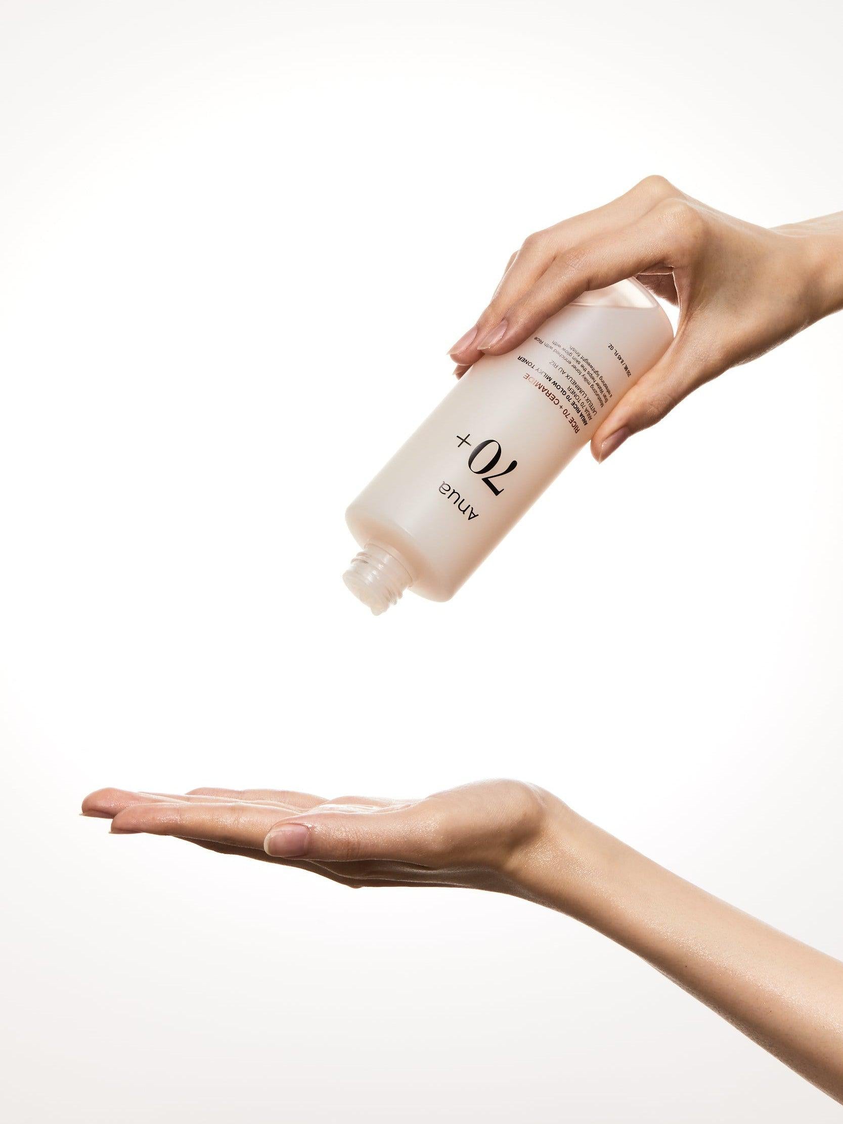 ANUA Rice 70 Glow Milky Toner - Song of Skin