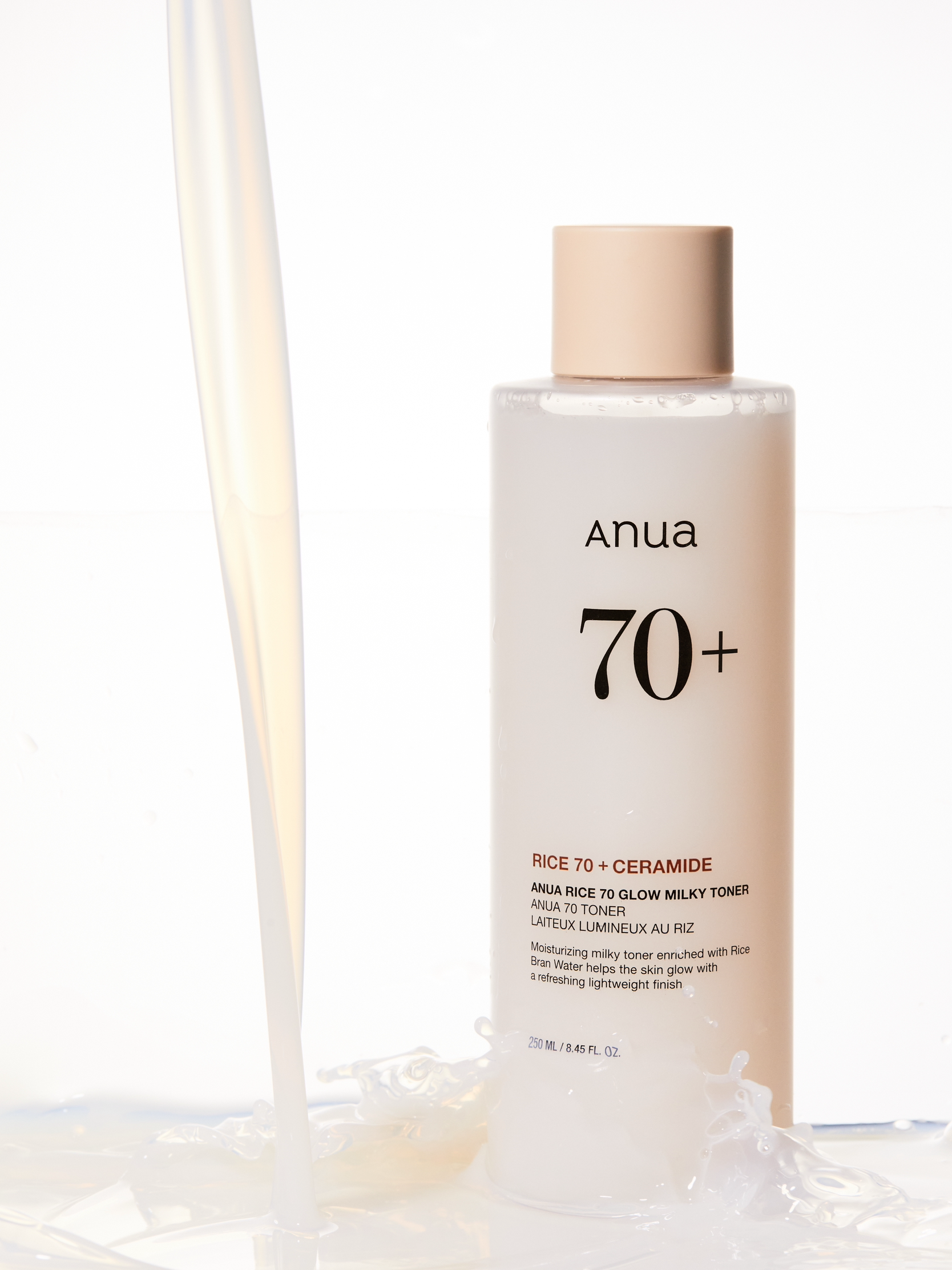 ANUA Rice 70 Glow Milky Toner - Song of Skin