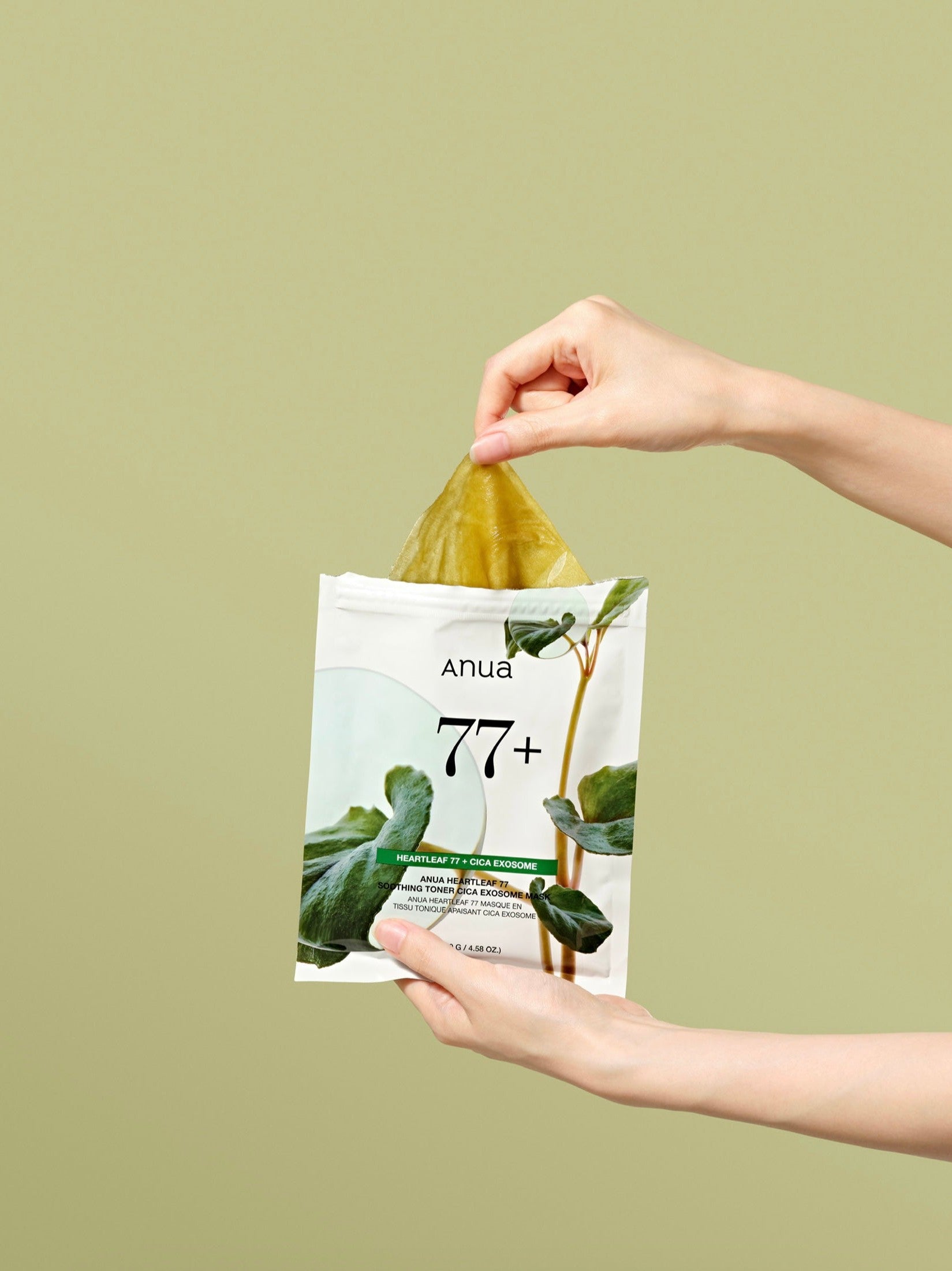 Anua Heartleaf 77 Soothing Toner Cica Exosome Mask (7PCS) - Song of Skin