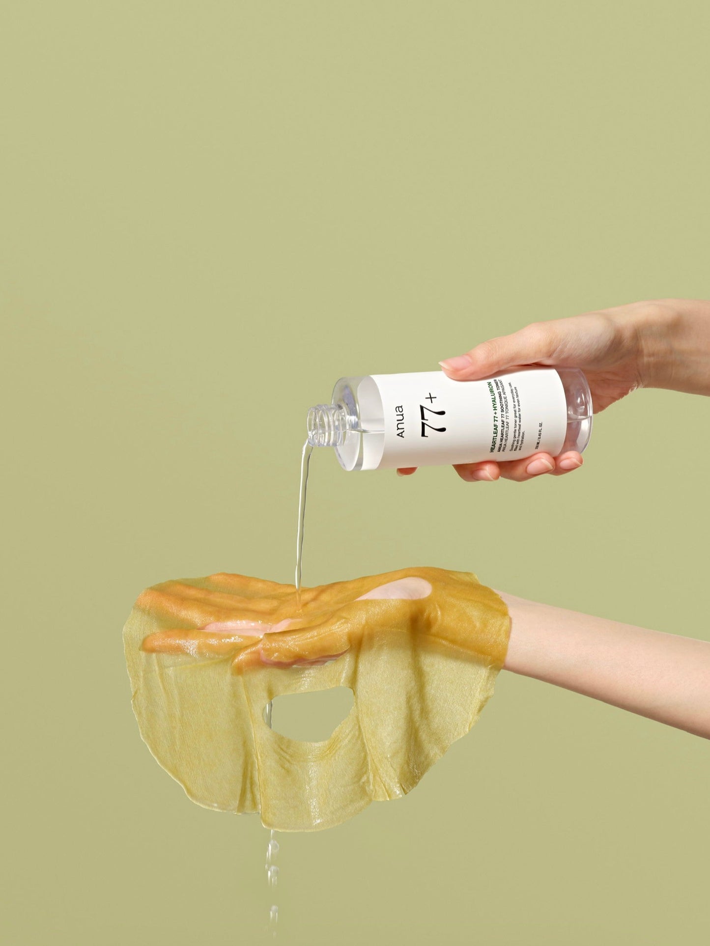 Anua Heartleaf 77 Soothing Toner Cica Exosome Mask (7PCS) - Song of Skin