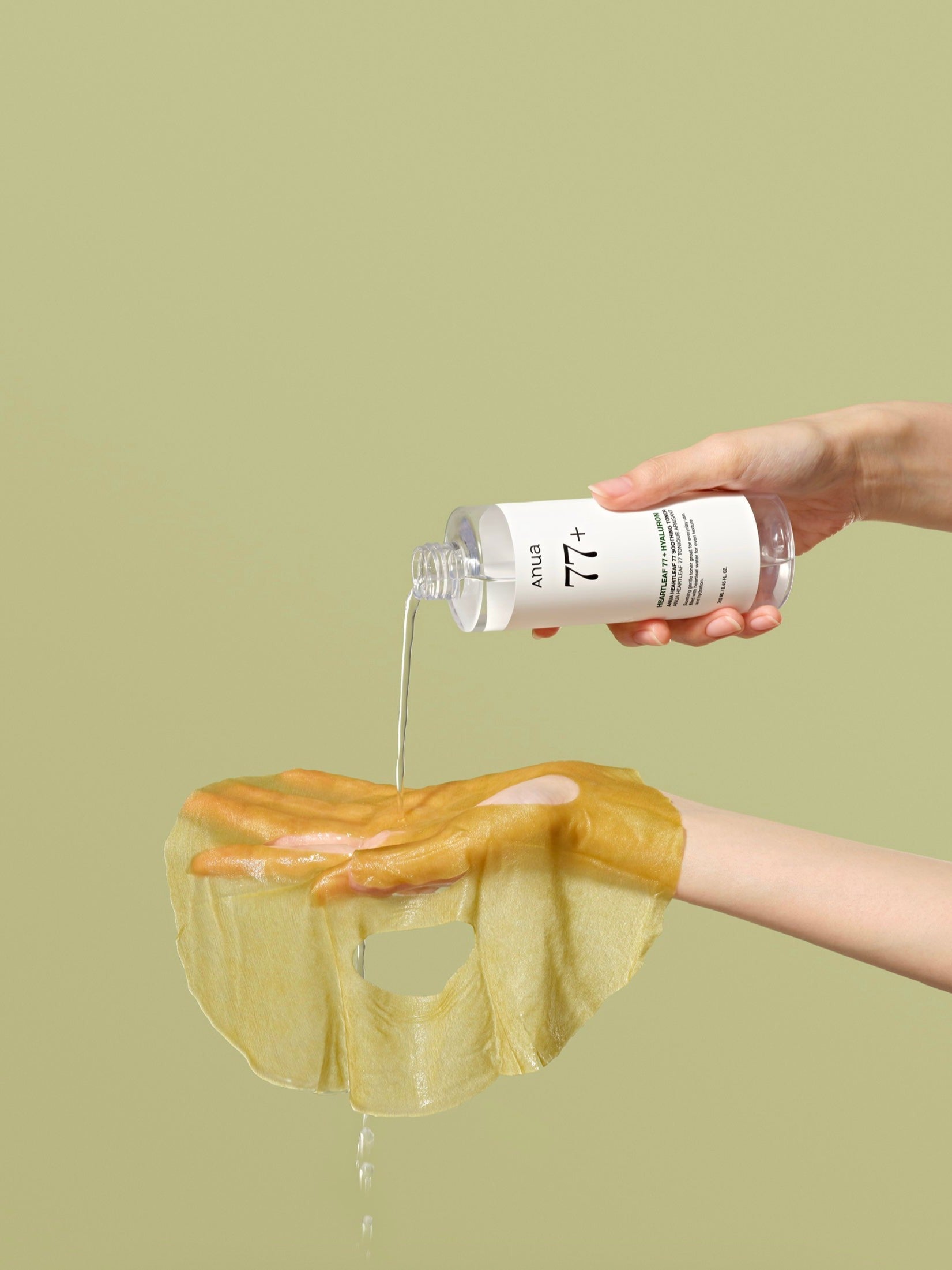 Anua Heartleaf 77 Soothing Toner Cica Exosome Mask (7PCS) - Song of Skin