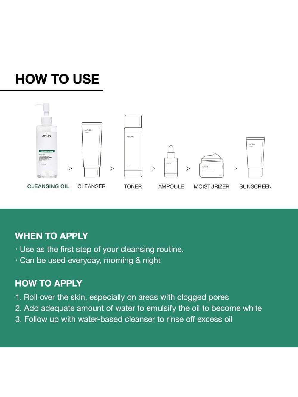 Anua Heartleaf Pore Control Cleansing Oil MILD - Song of Skin