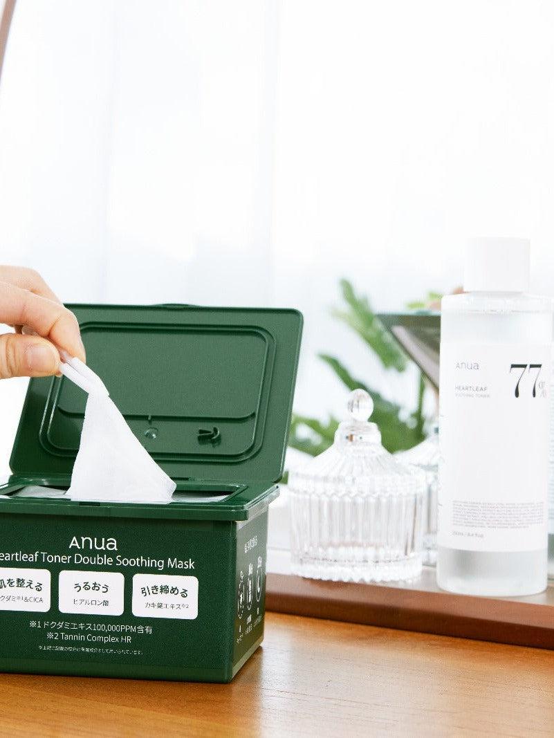 **BLACK FRIDAY DEAL** Anua Heartleaf Toner Double Soothing Mask - Song of Skin